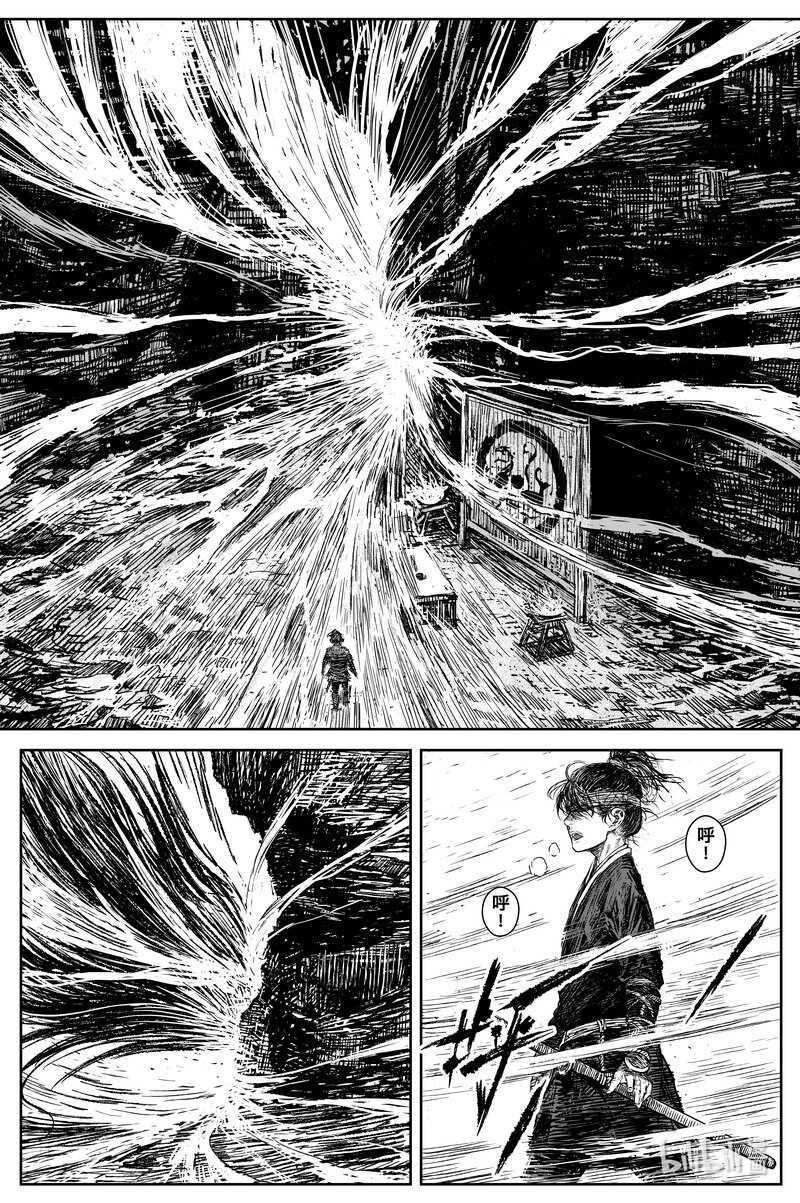 032 山洞17