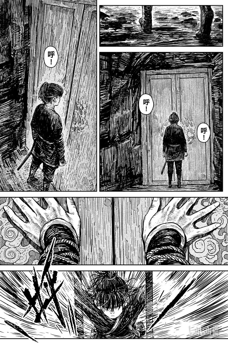 032 山洞12