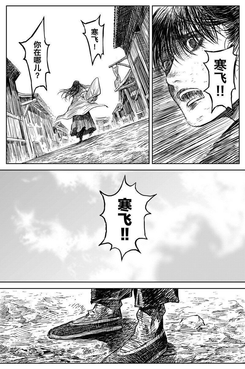 040 因 ⑥17