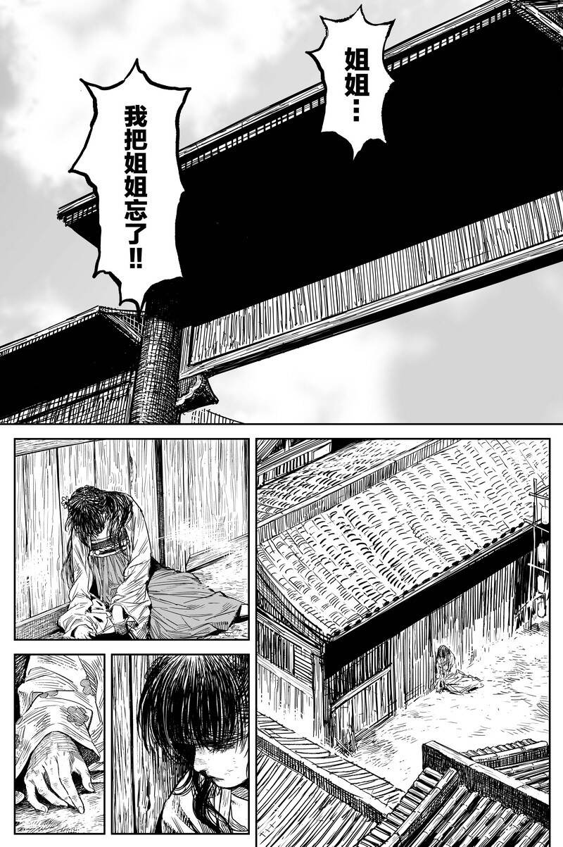 040 因 ⑥5