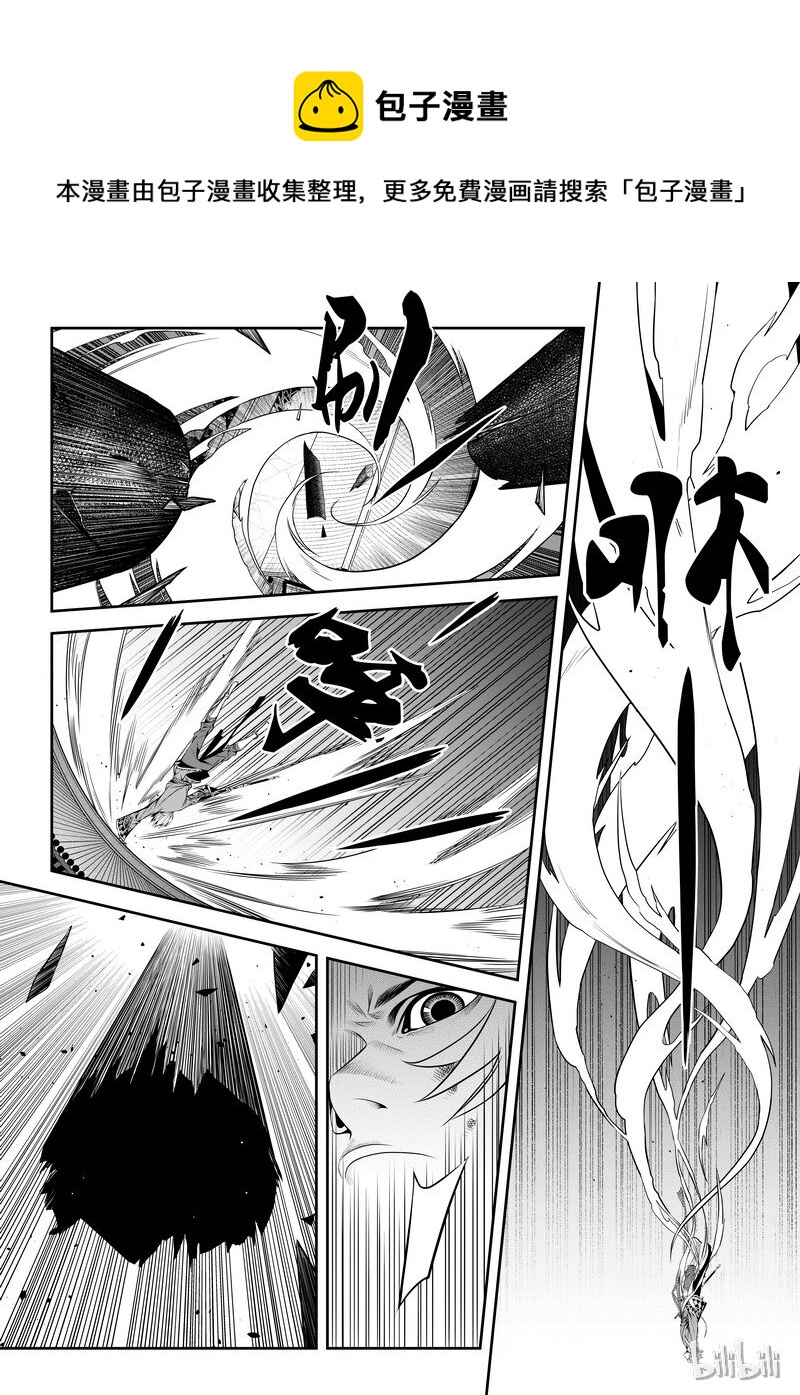 003 僵局 126