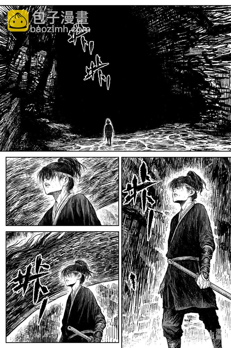 033 声音11