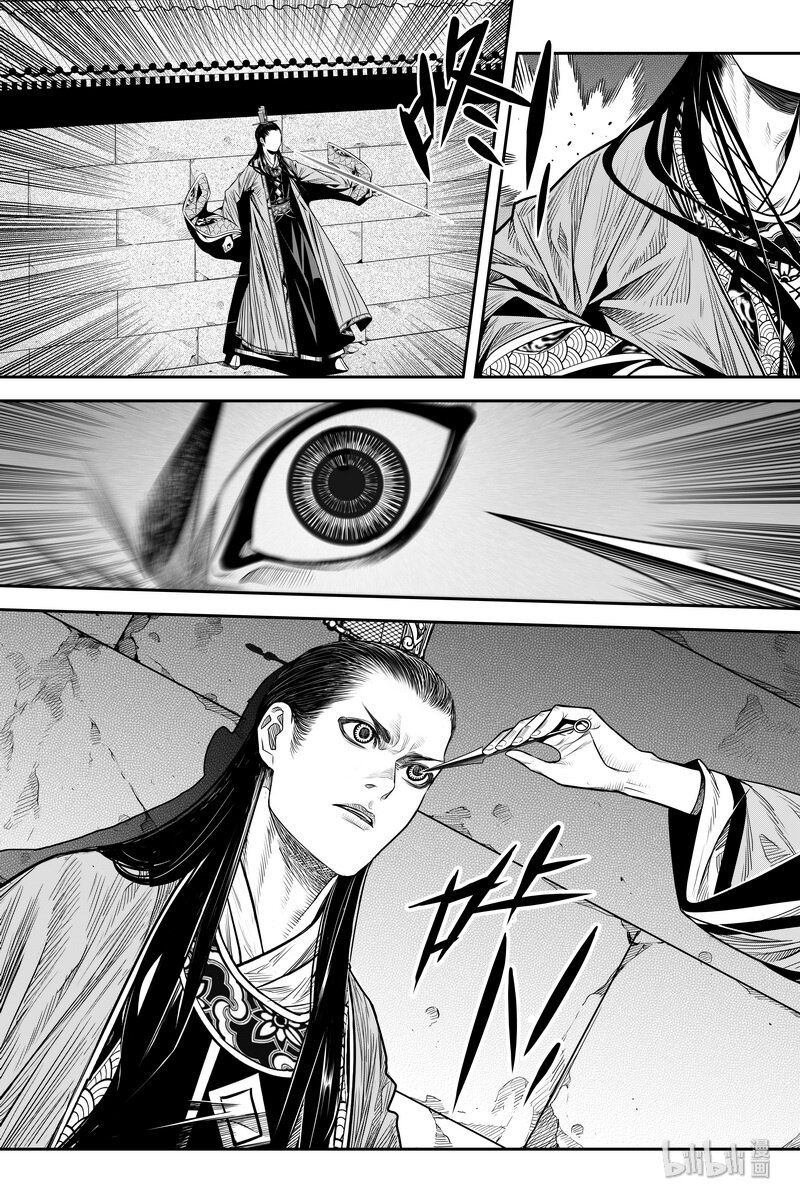 013 坎坷13
