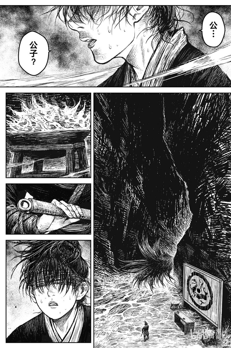 033 声音5