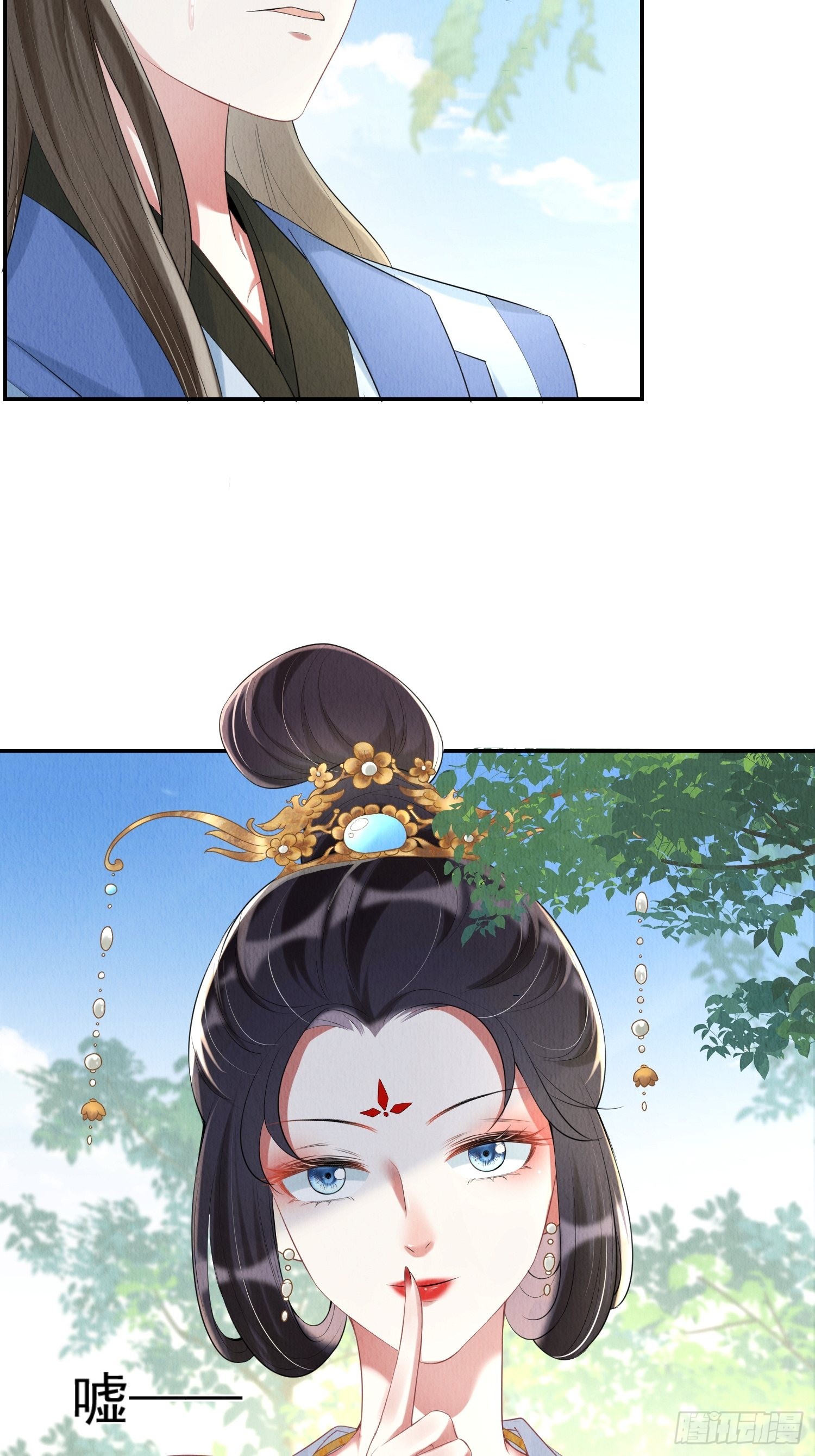 第4话 ：一出好戏7