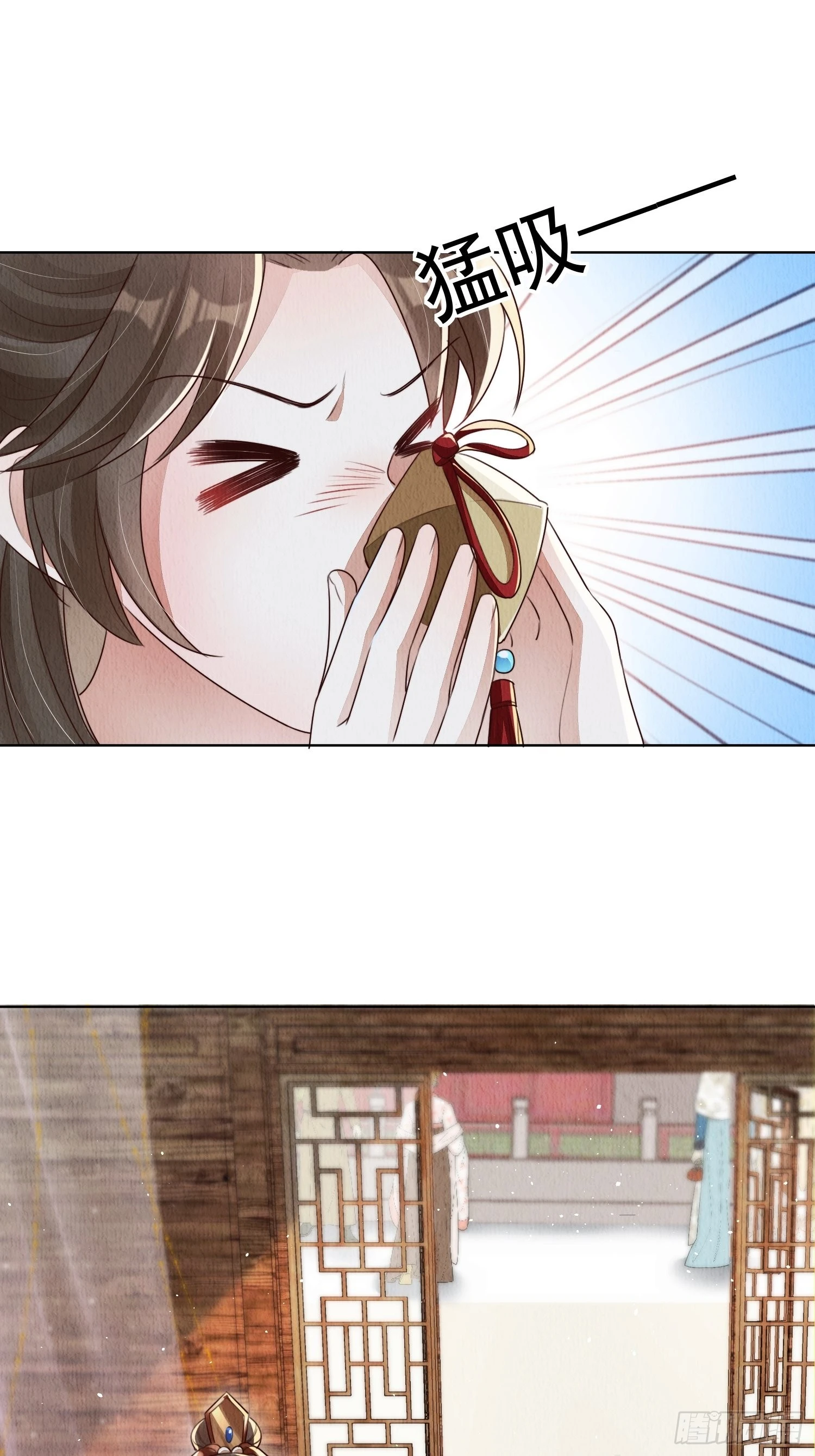第7话：倒欠的人情35