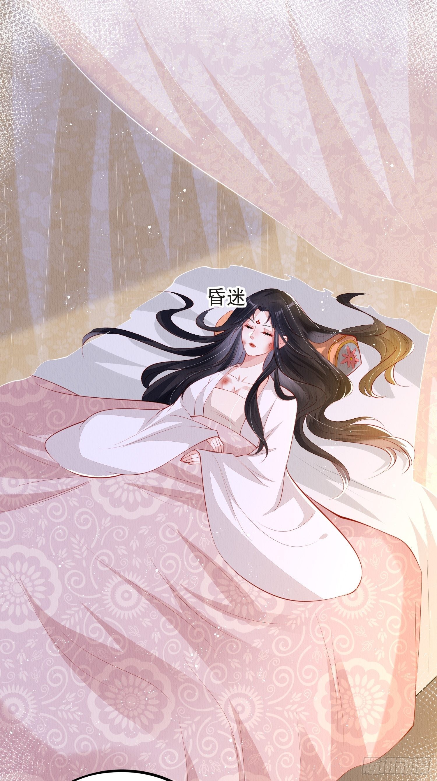 第48话：成事不足1