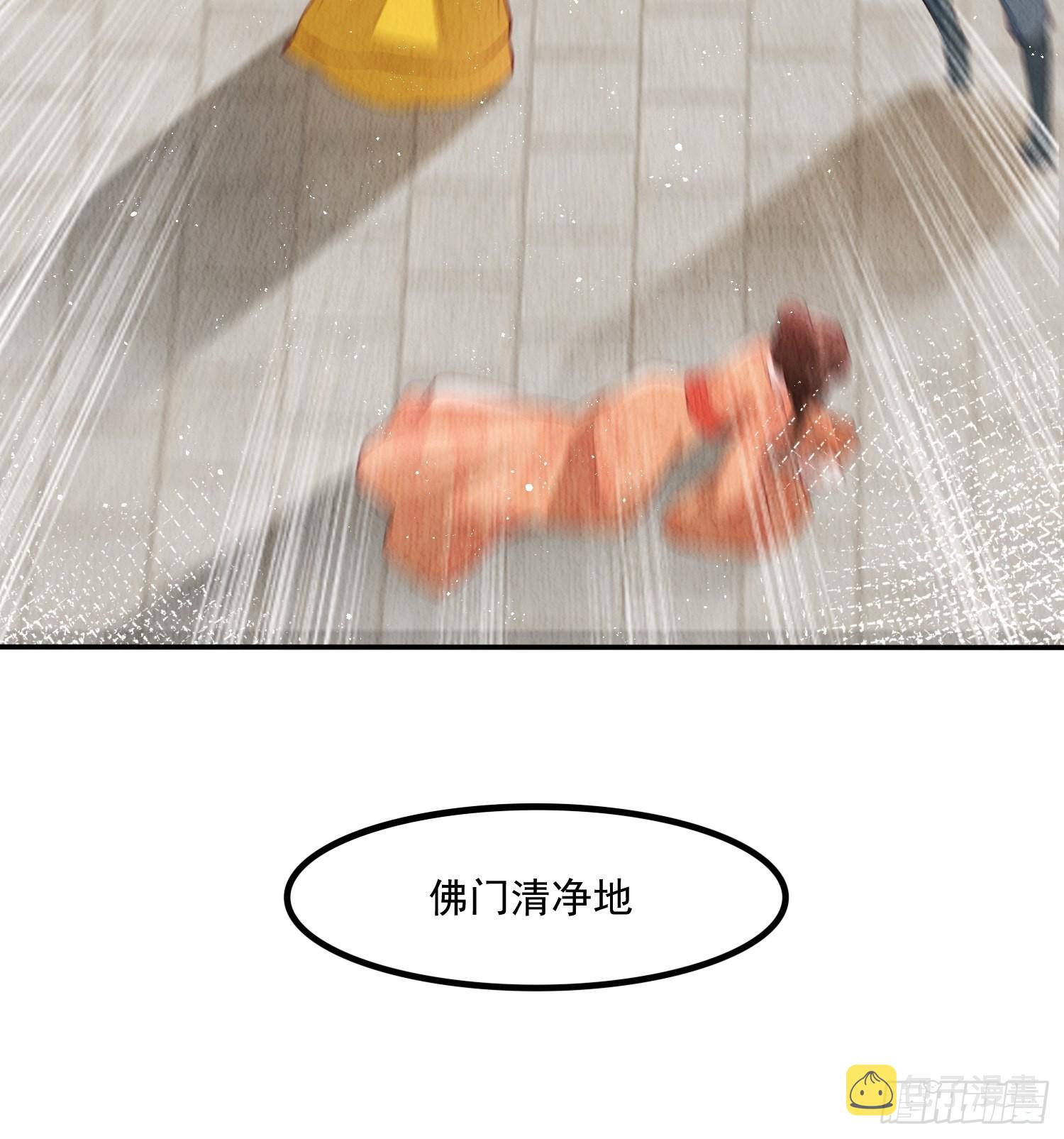 第42话：不许你招蜂引蝶6