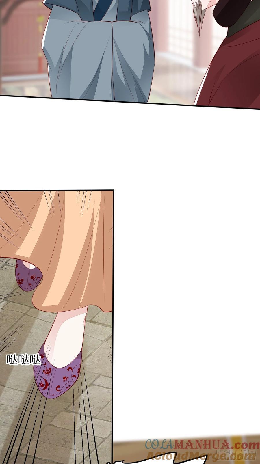第95章：回归30