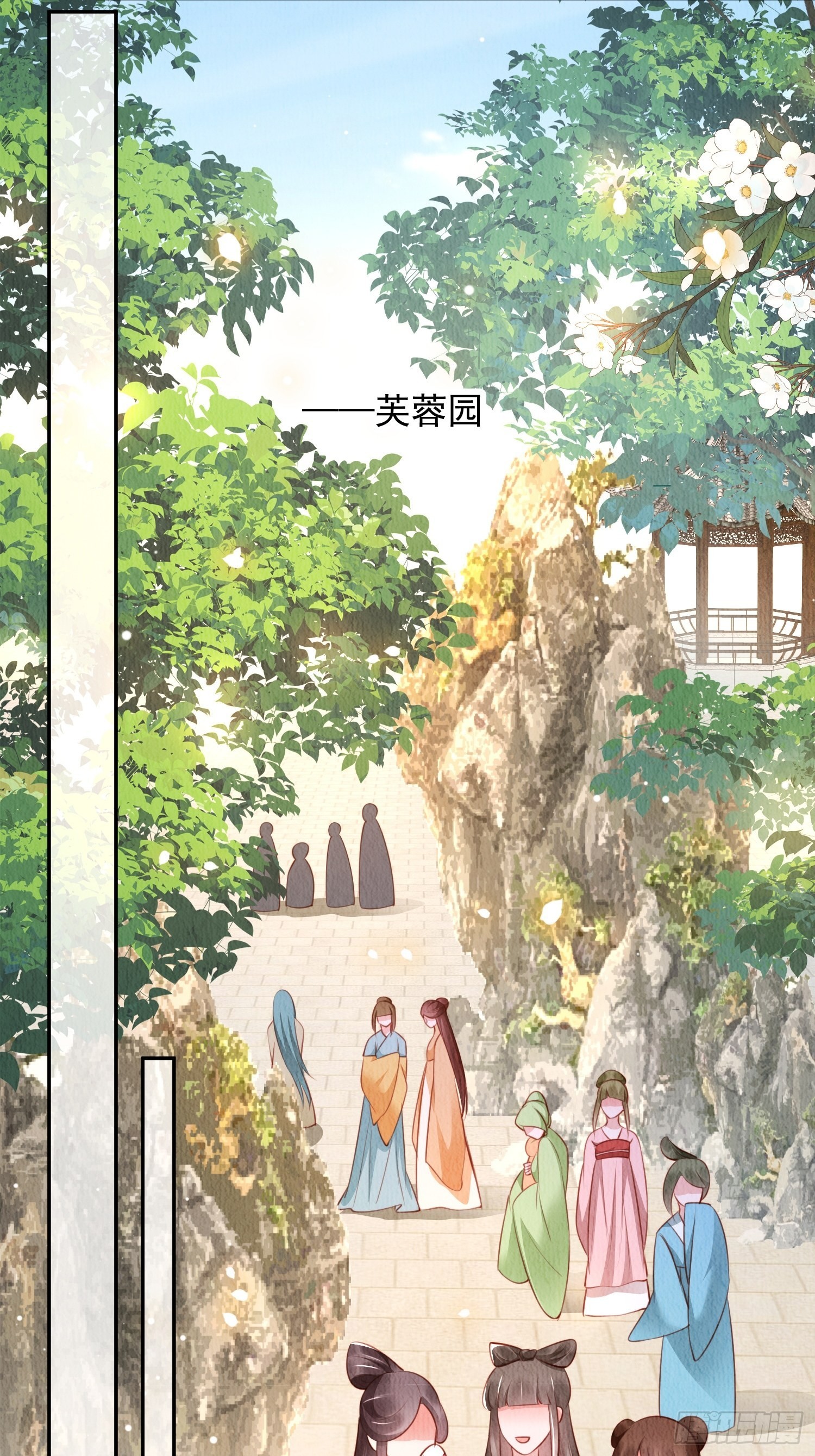 第26话：痛打落水狗1