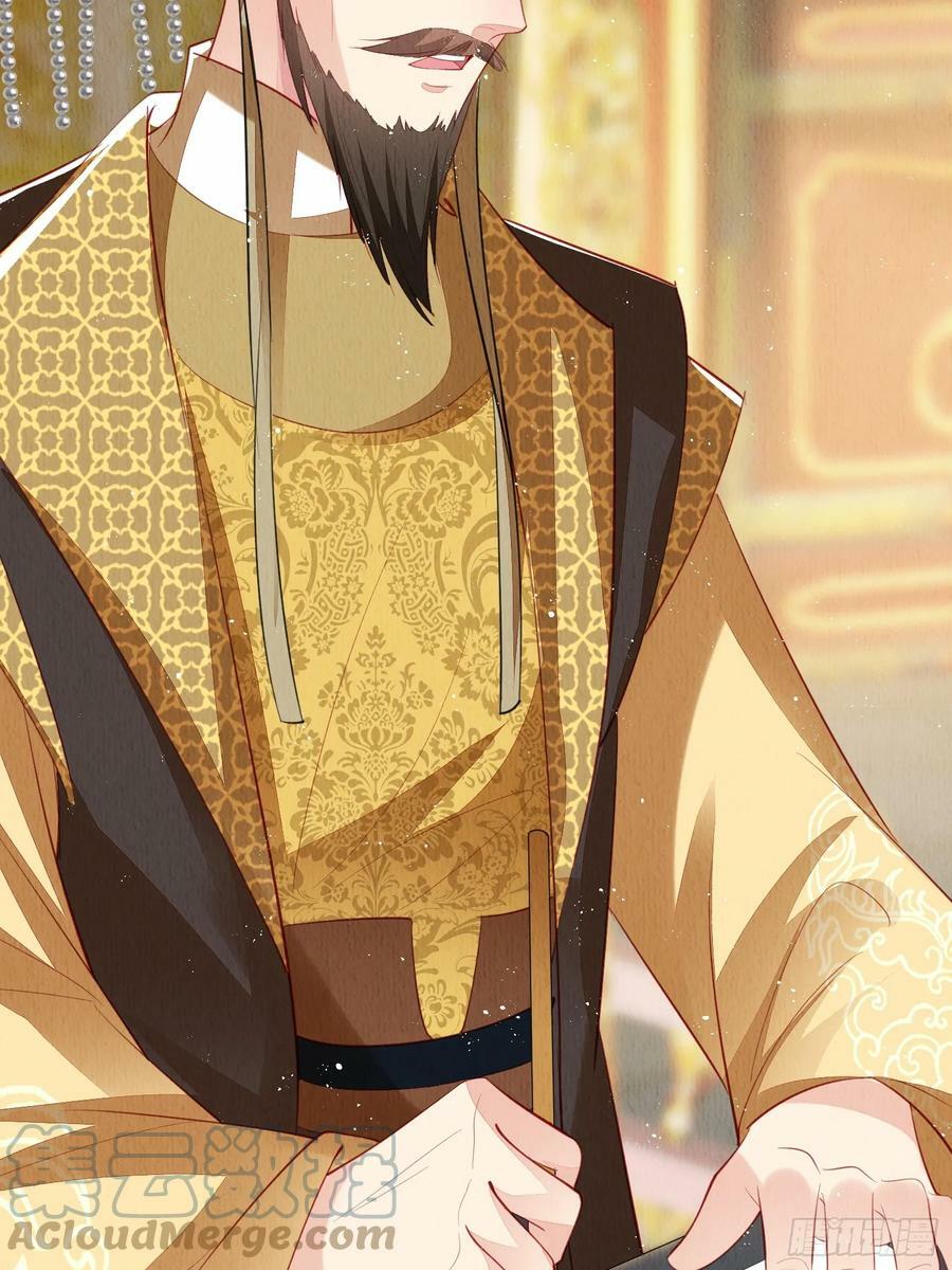 第70话：卞先怡被捕12