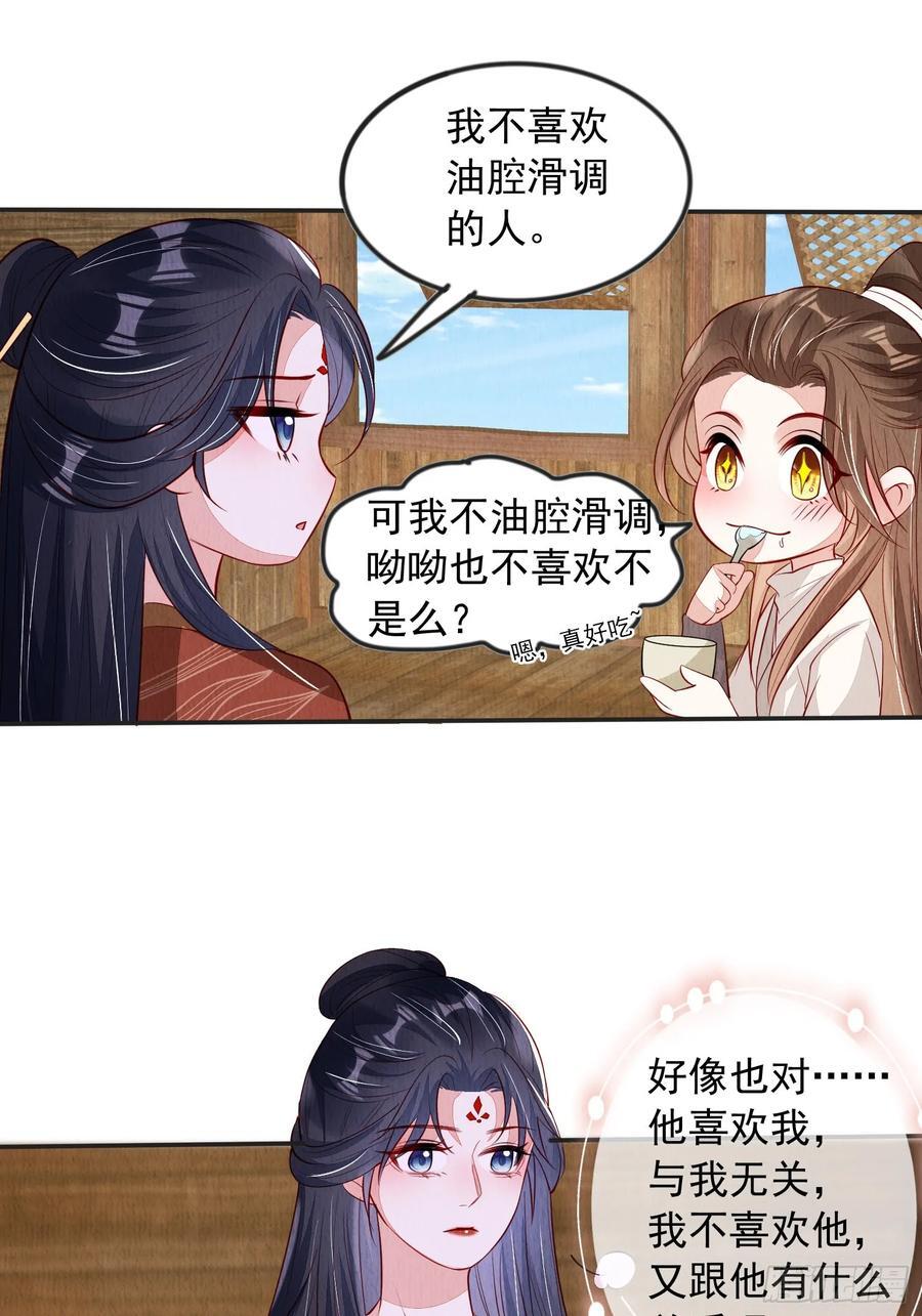 第95章：回归1