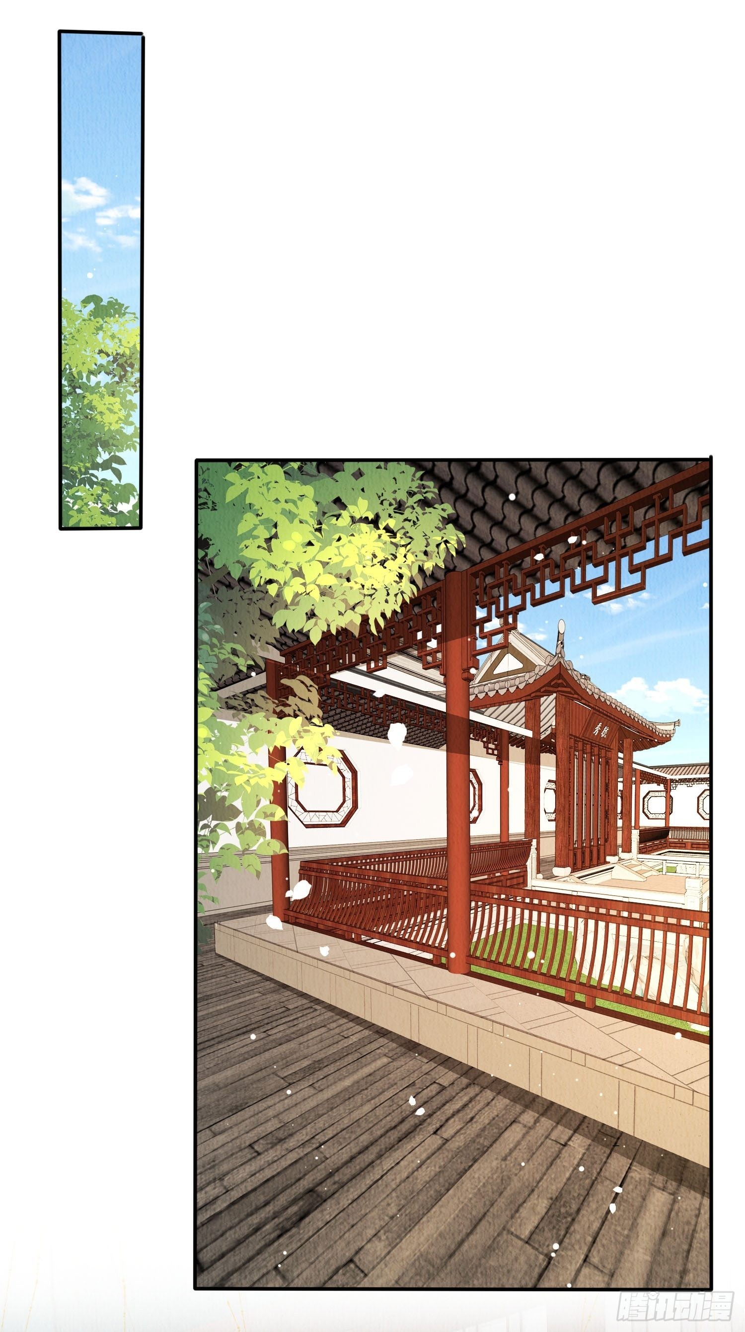 第50话：羲和姐姐，喜欢！1
