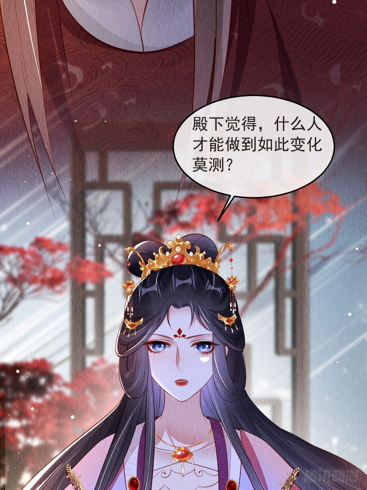 第44话：装腔作势30