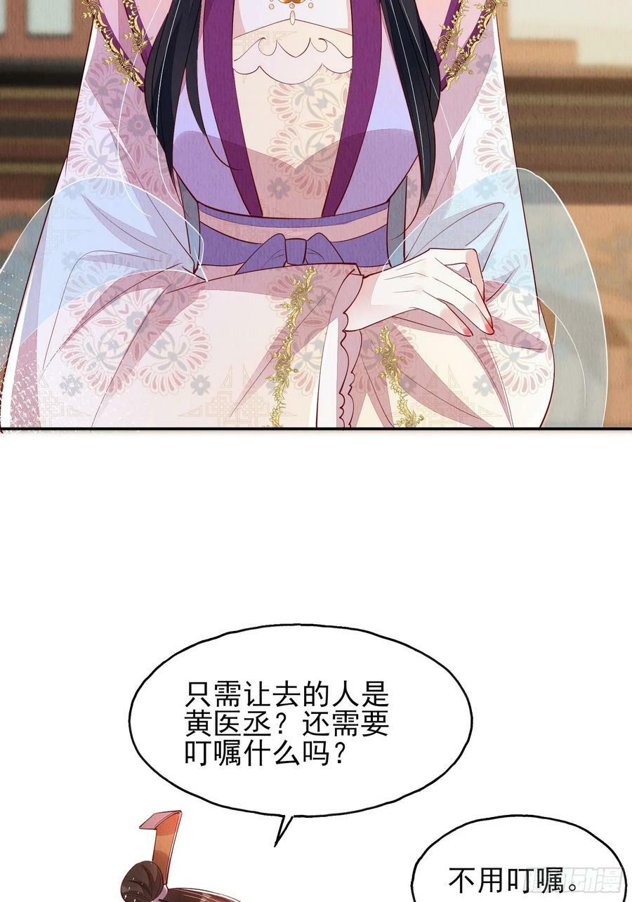 第83章：她给我煮馄饨，她爱我11