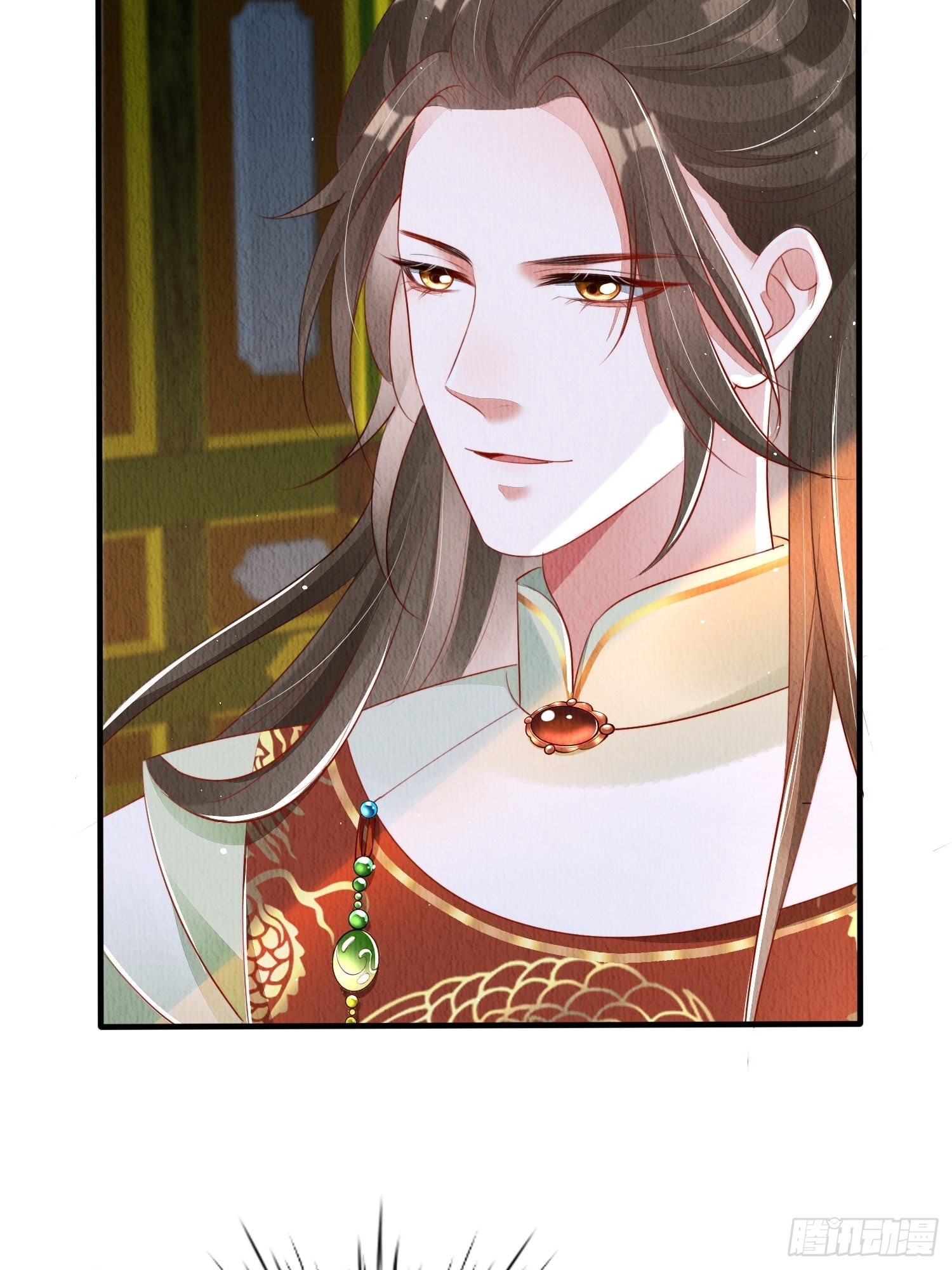 第17话：收拾侍妾29