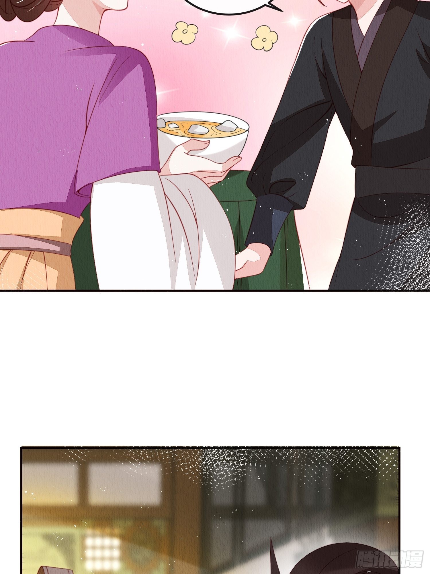 第35话：都是我的16