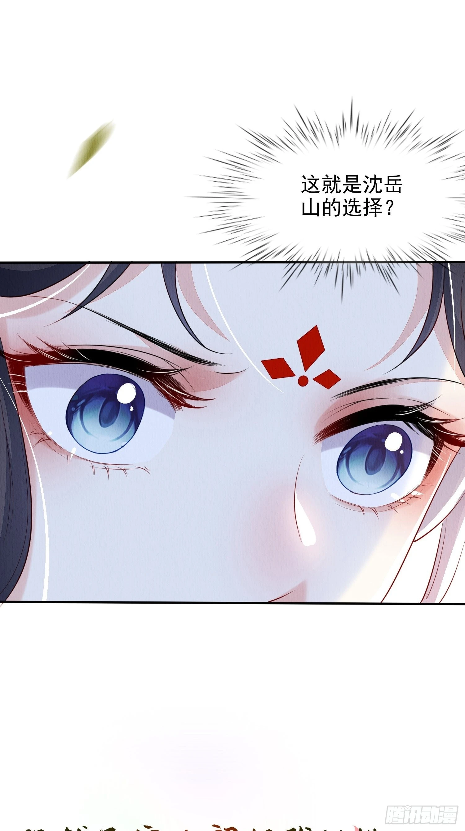 预告19