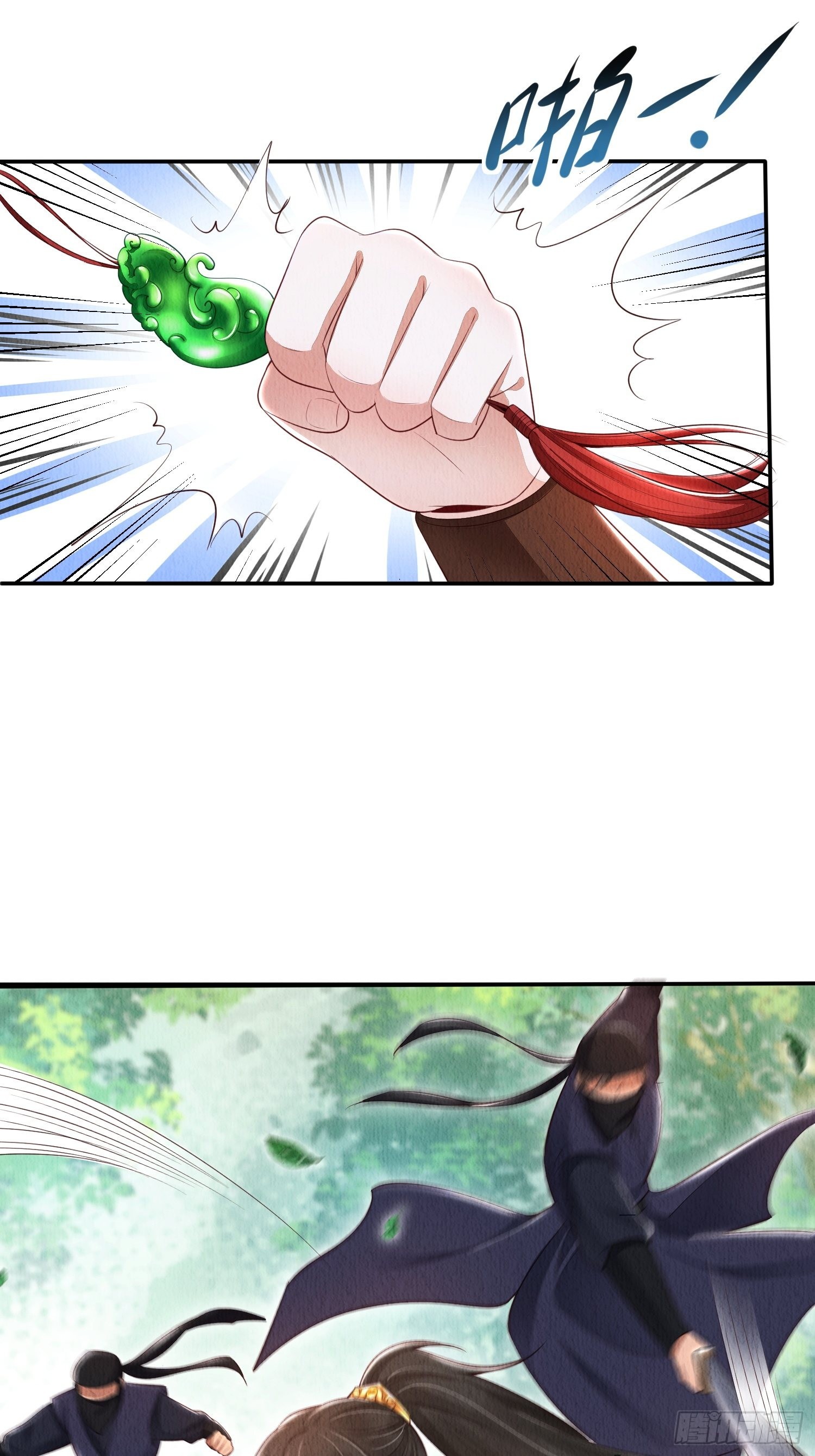 第4话 ：一出好戏30