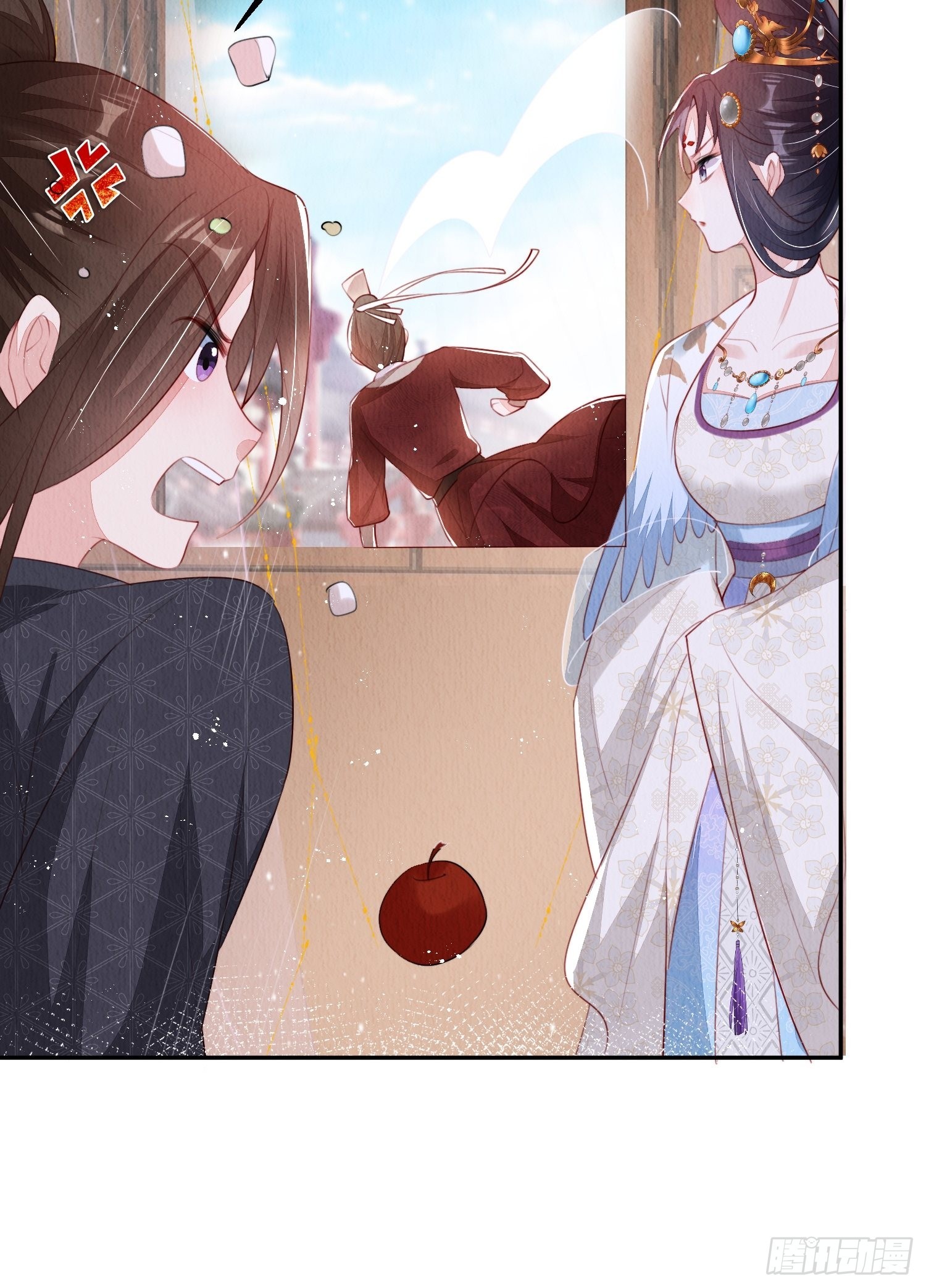 第13话：郁金软骨香43