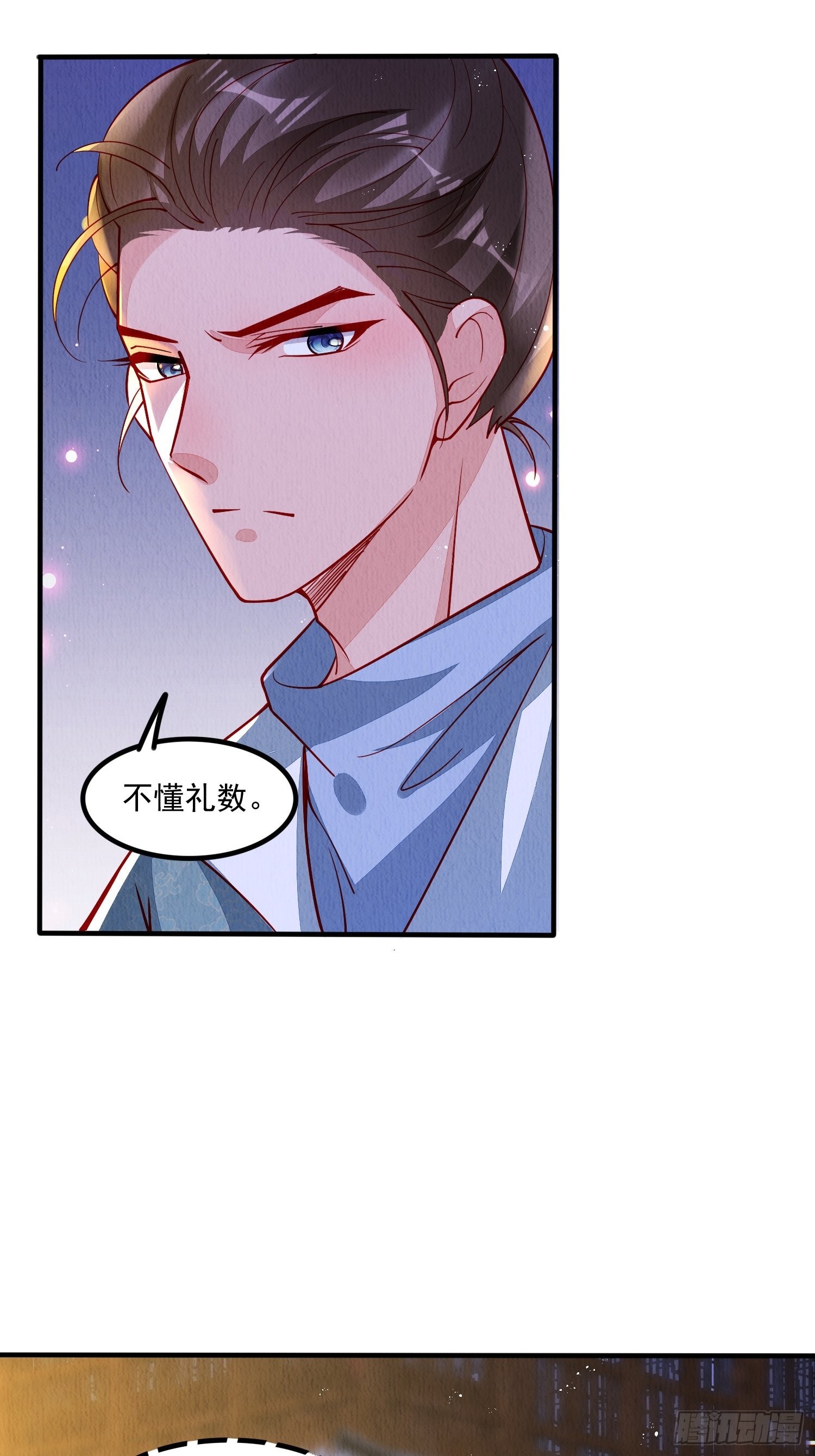 第46话：好戏即将上演27