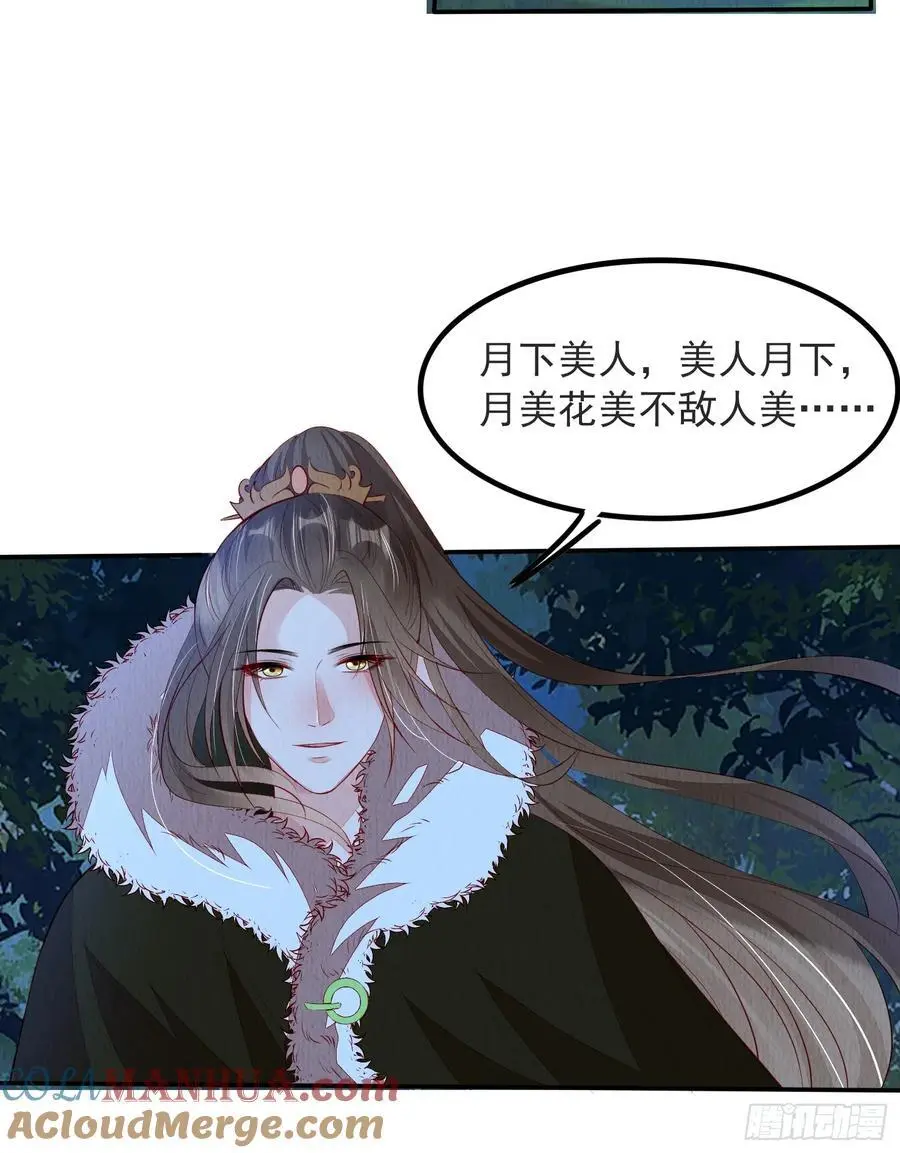 第100章：最终话22