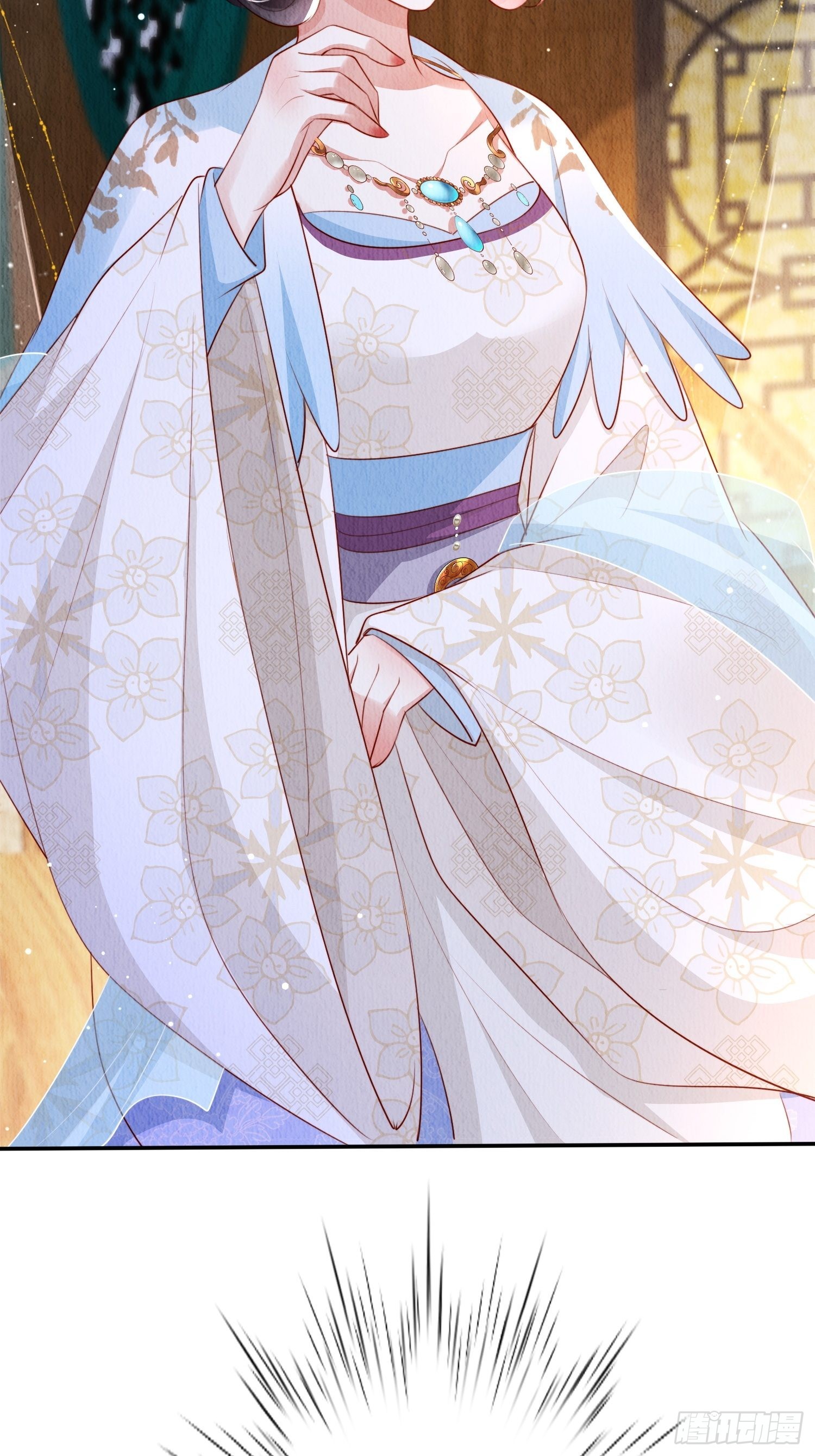 第18话：考虑嫁给我吗？26