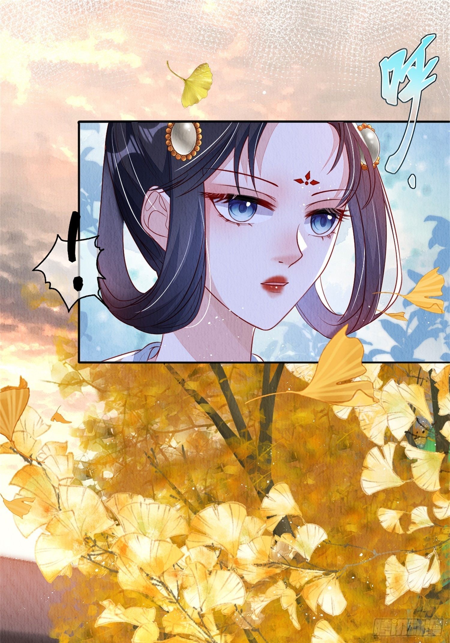 第41话：你也配得上我哥？23