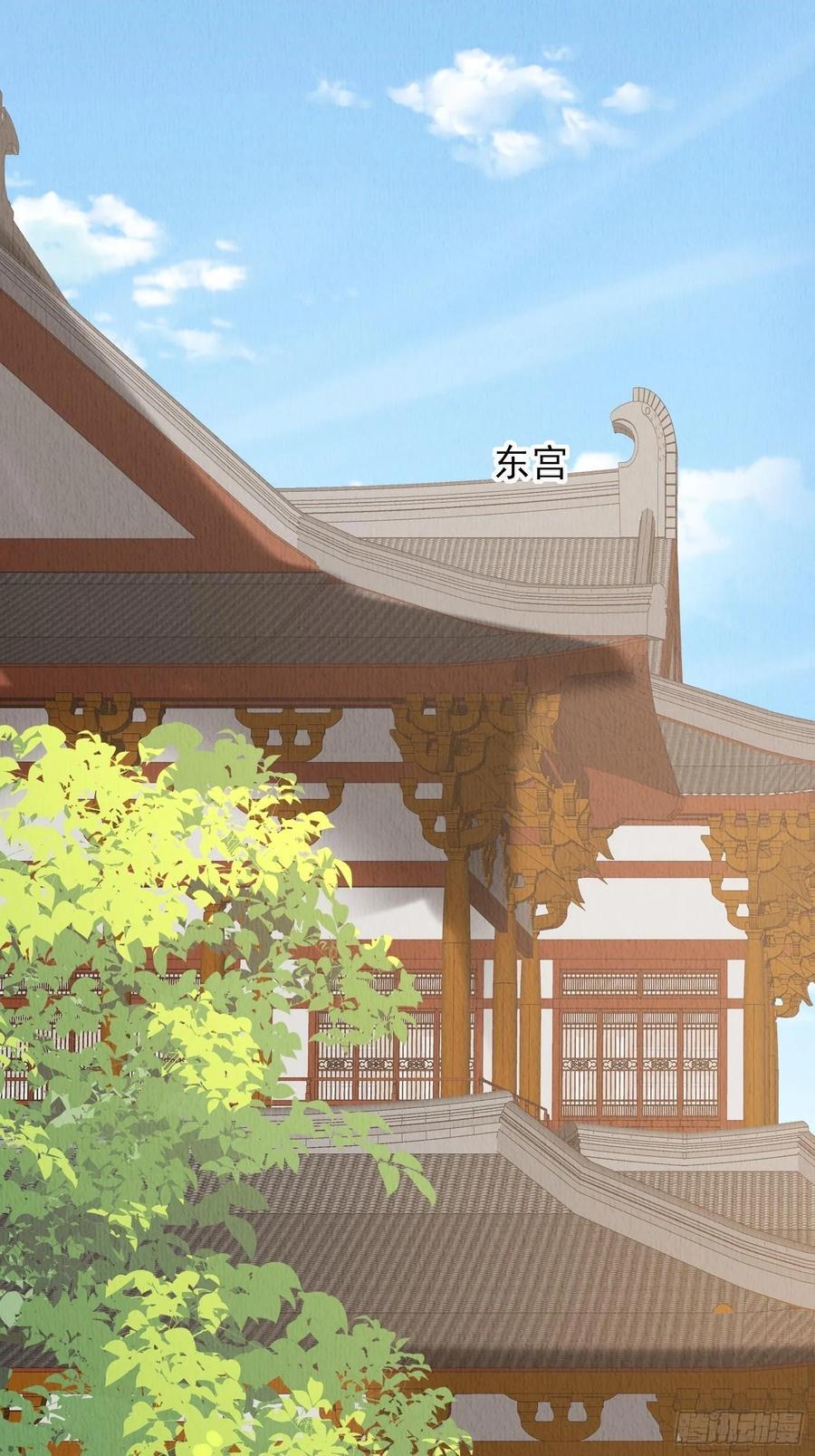 第90章：短命1