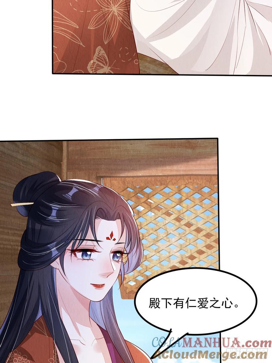 第95章：回归18