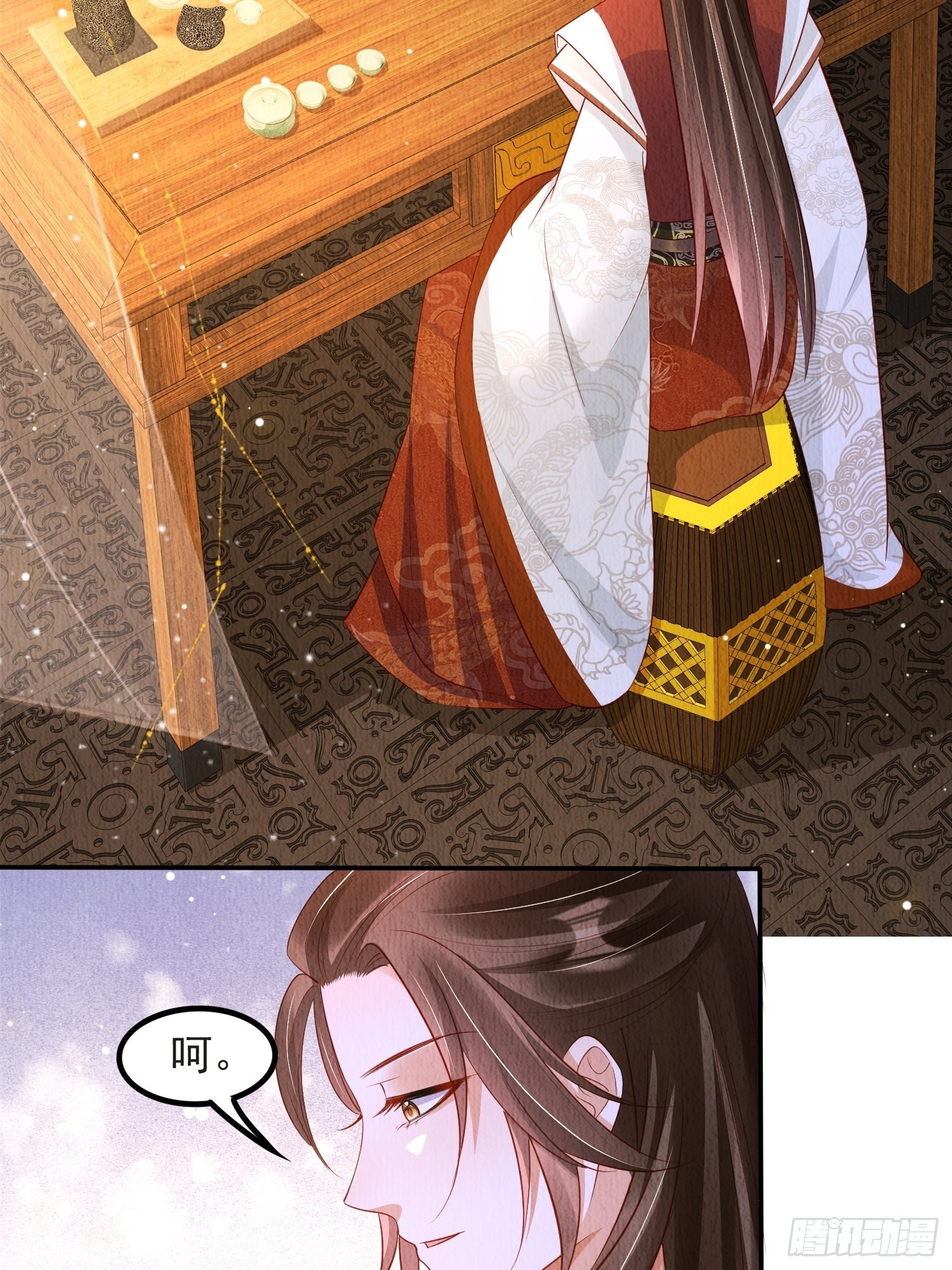 第53话：想多和郡主贴贴22