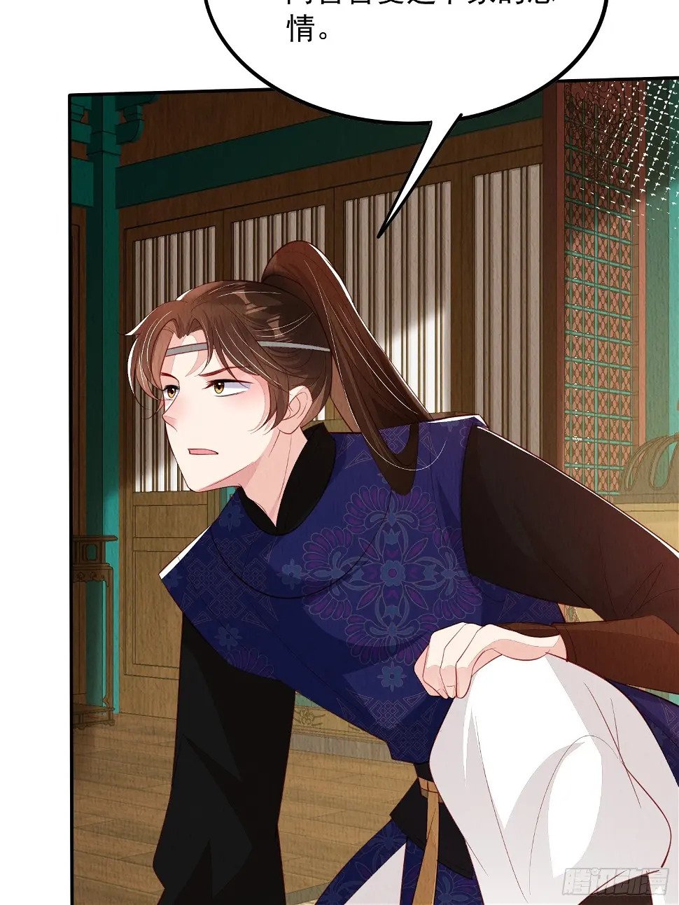 第69话：捷足先登19