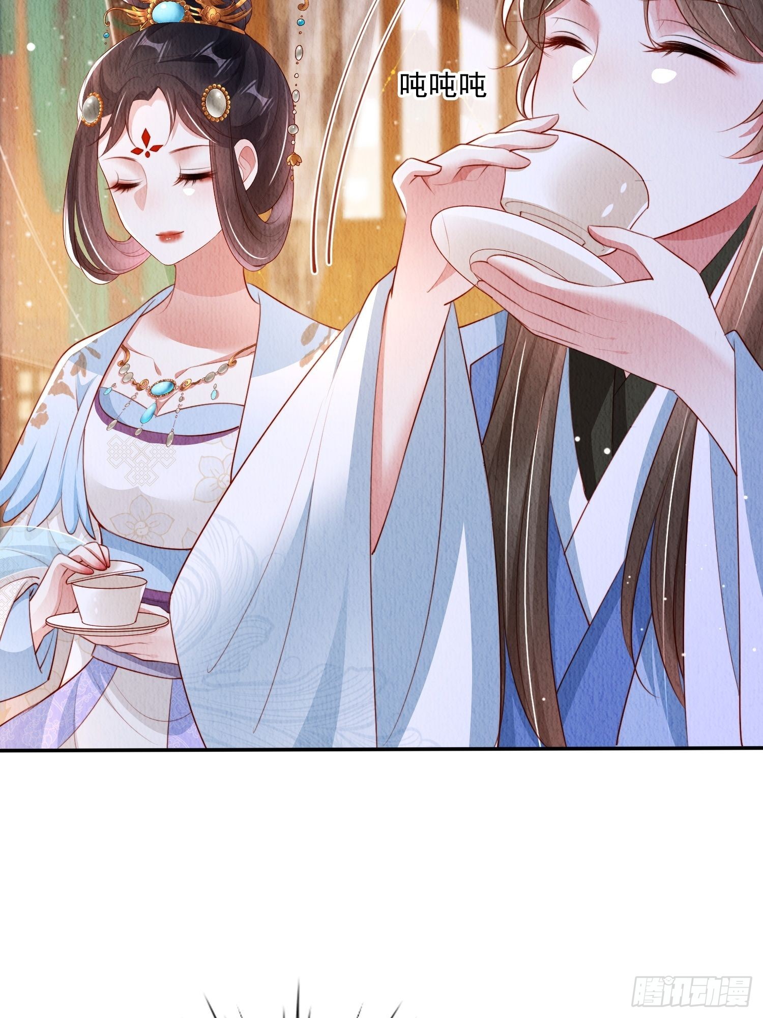 第18话：考虑嫁给我吗？18
