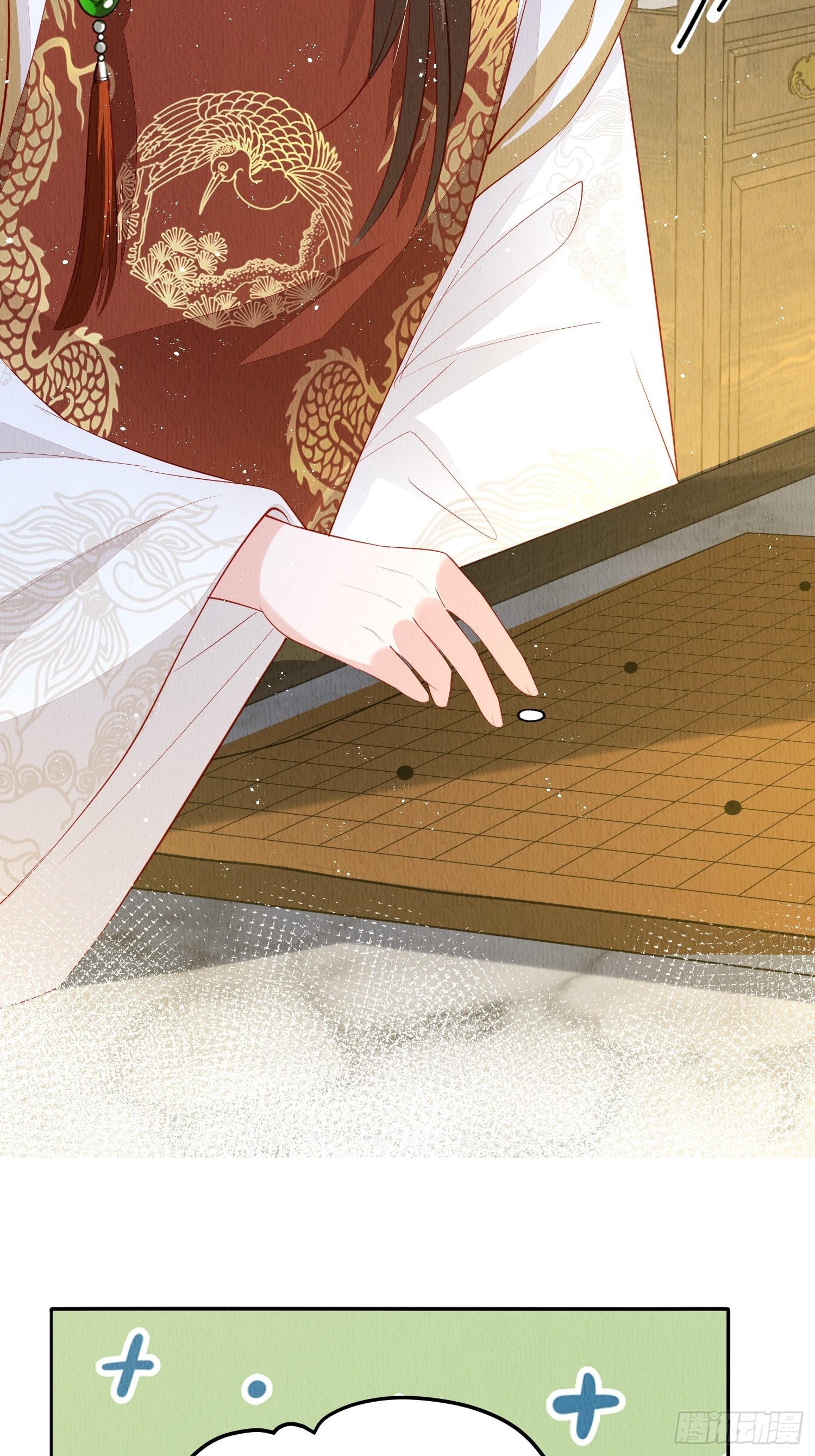 第52话：这步棋，险胜14