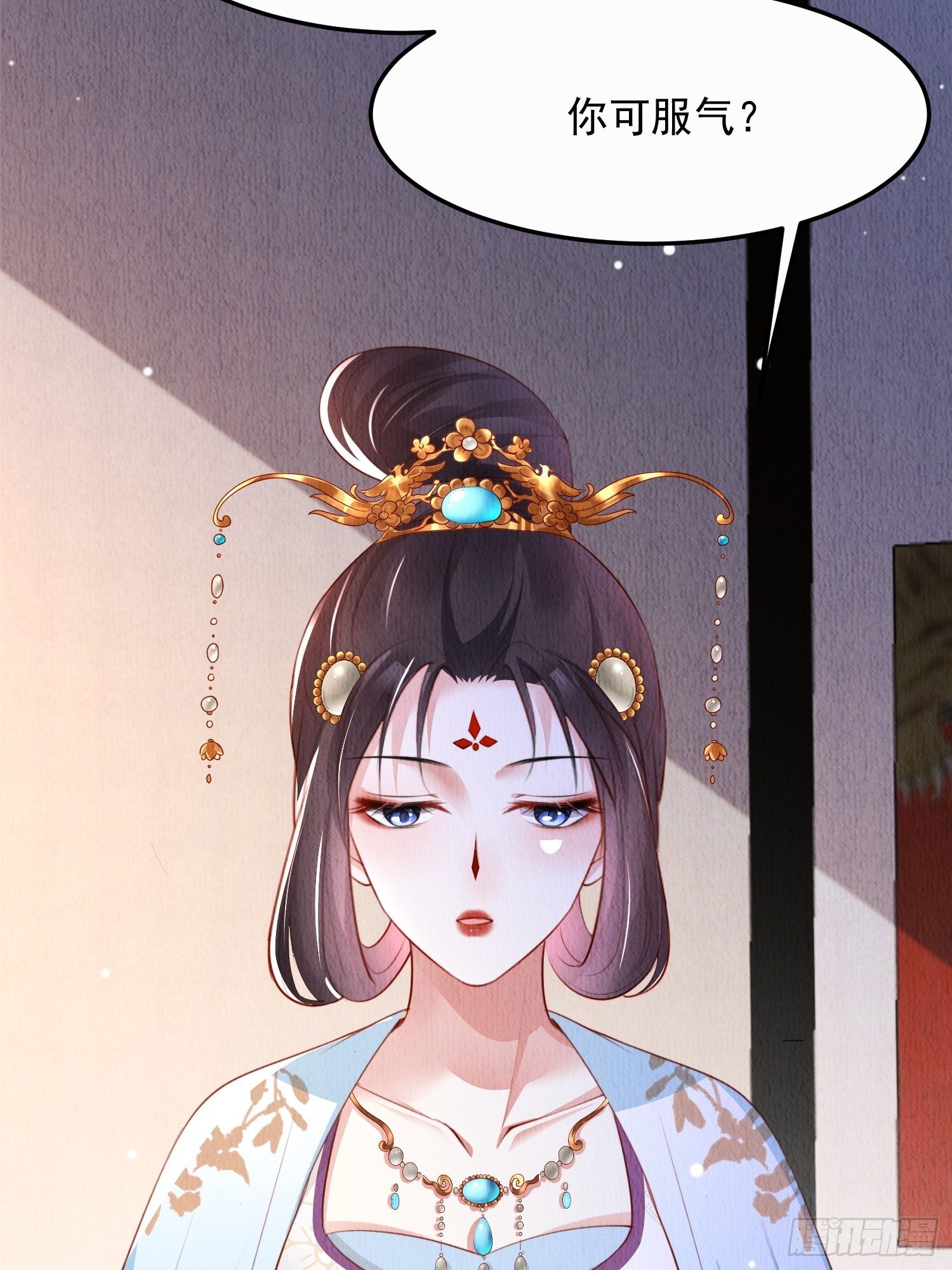 第16话：有何不敢？19