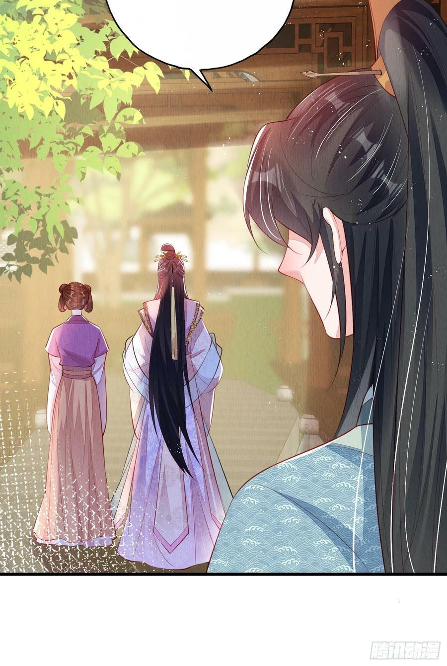 第76话：你也开始投人所好13