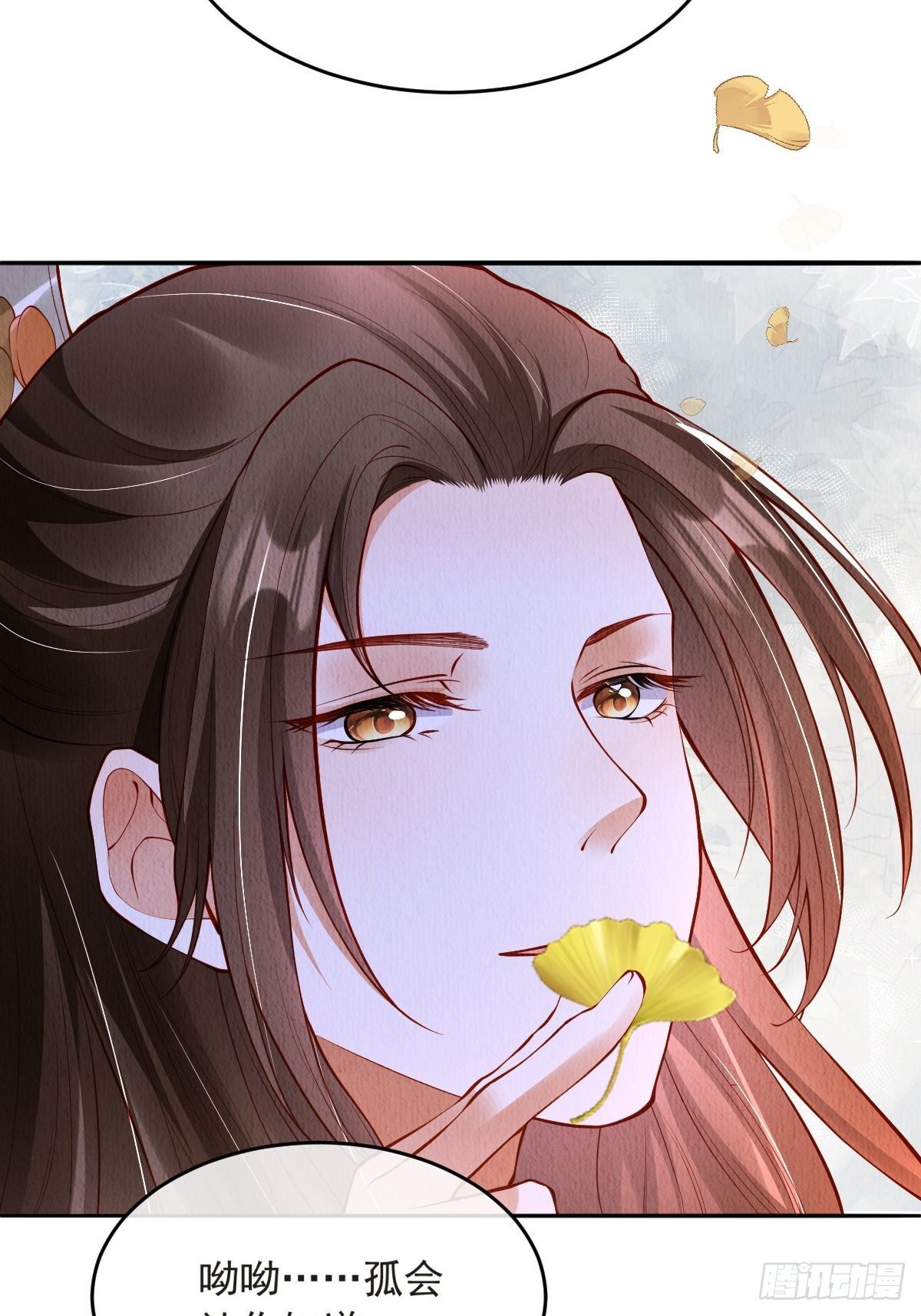 第45话：是你是你还是你25
