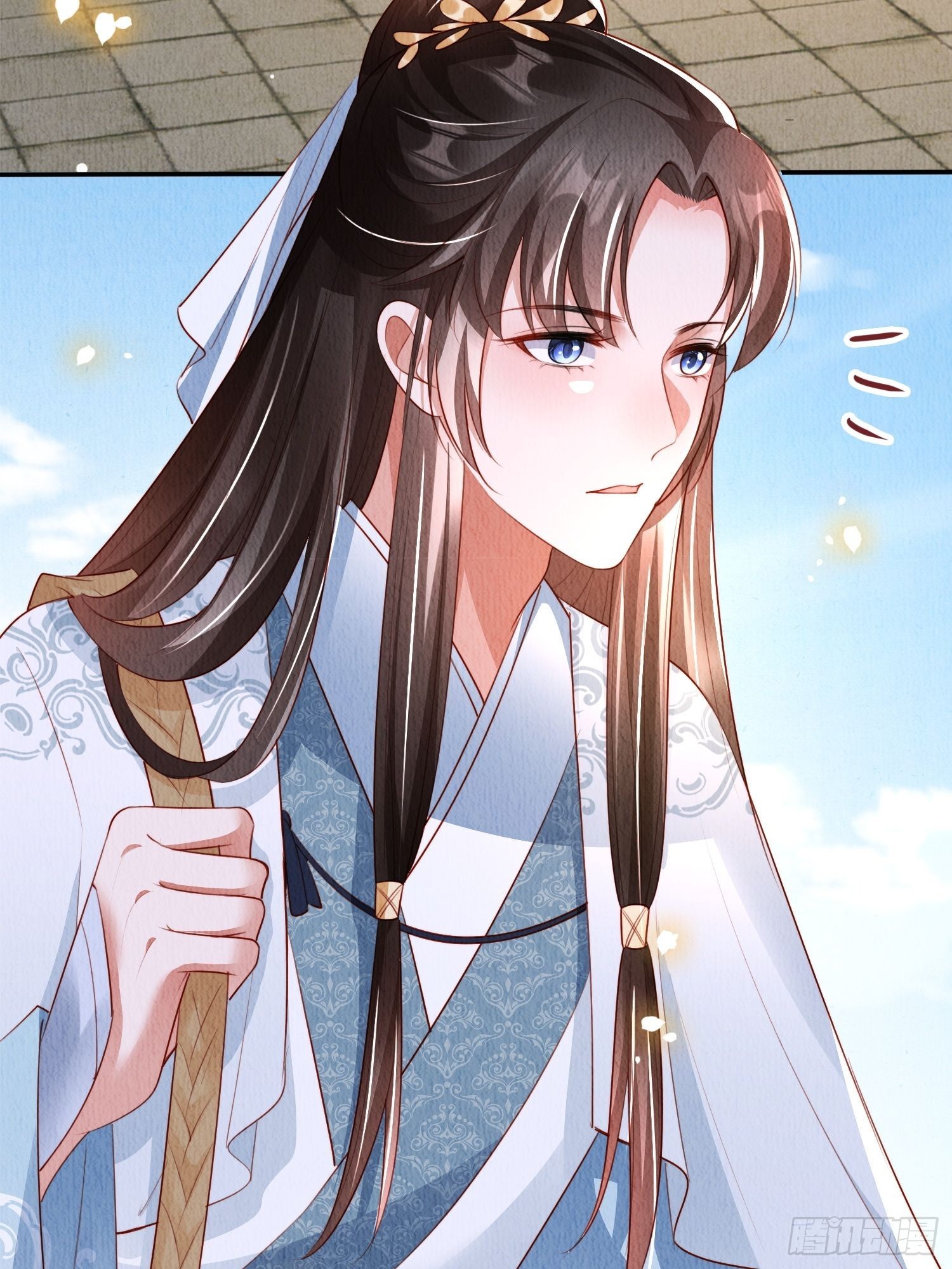 第18话：考虑嫁给我吗？37
