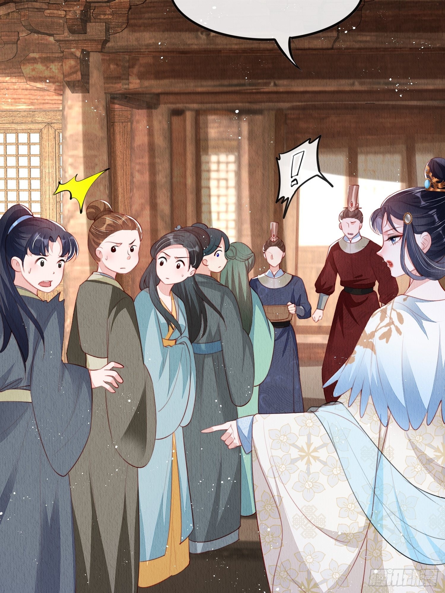 第15话：传闻中的太子23