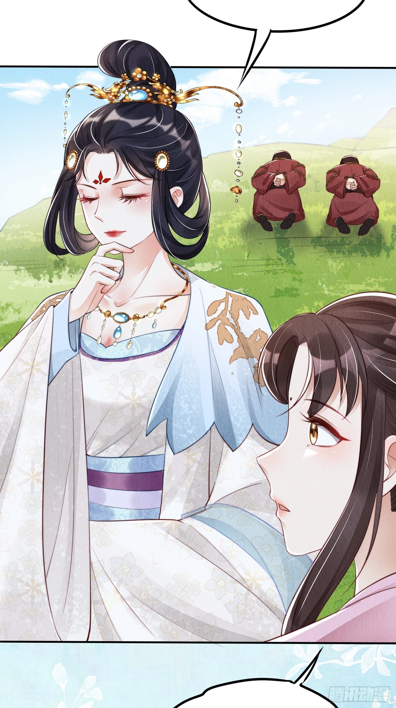 第3话 ：推下去！38