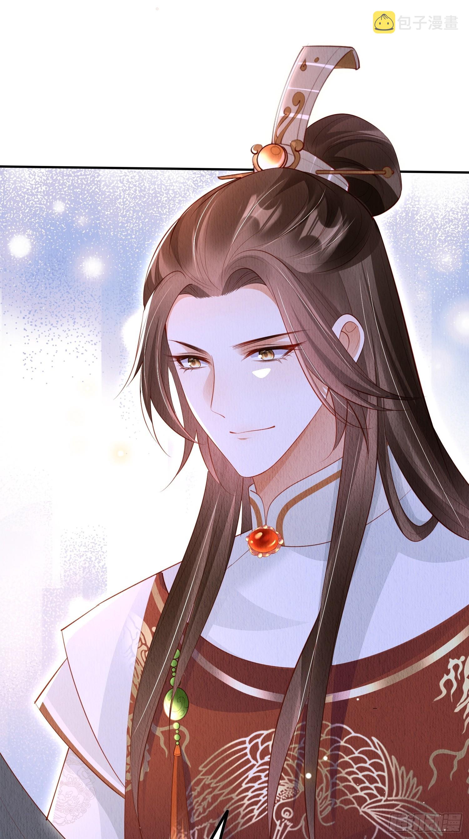 第57话：看烟花，但是三个人25