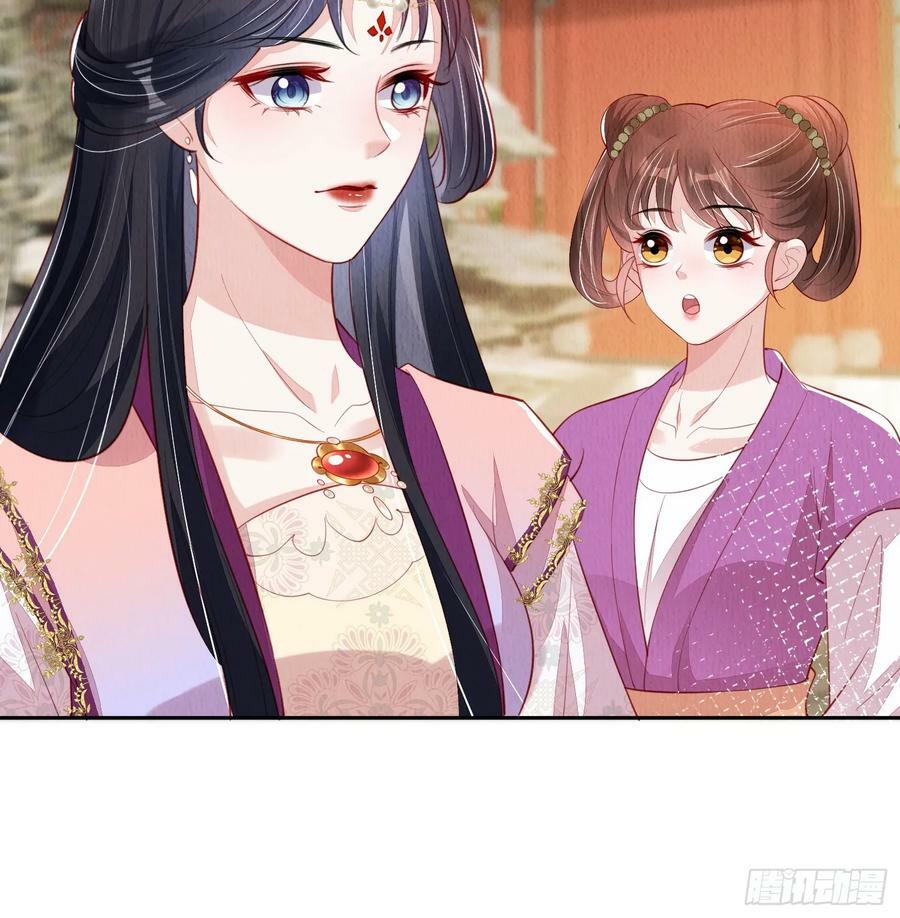 第73话：绿茶谁不会呢19
