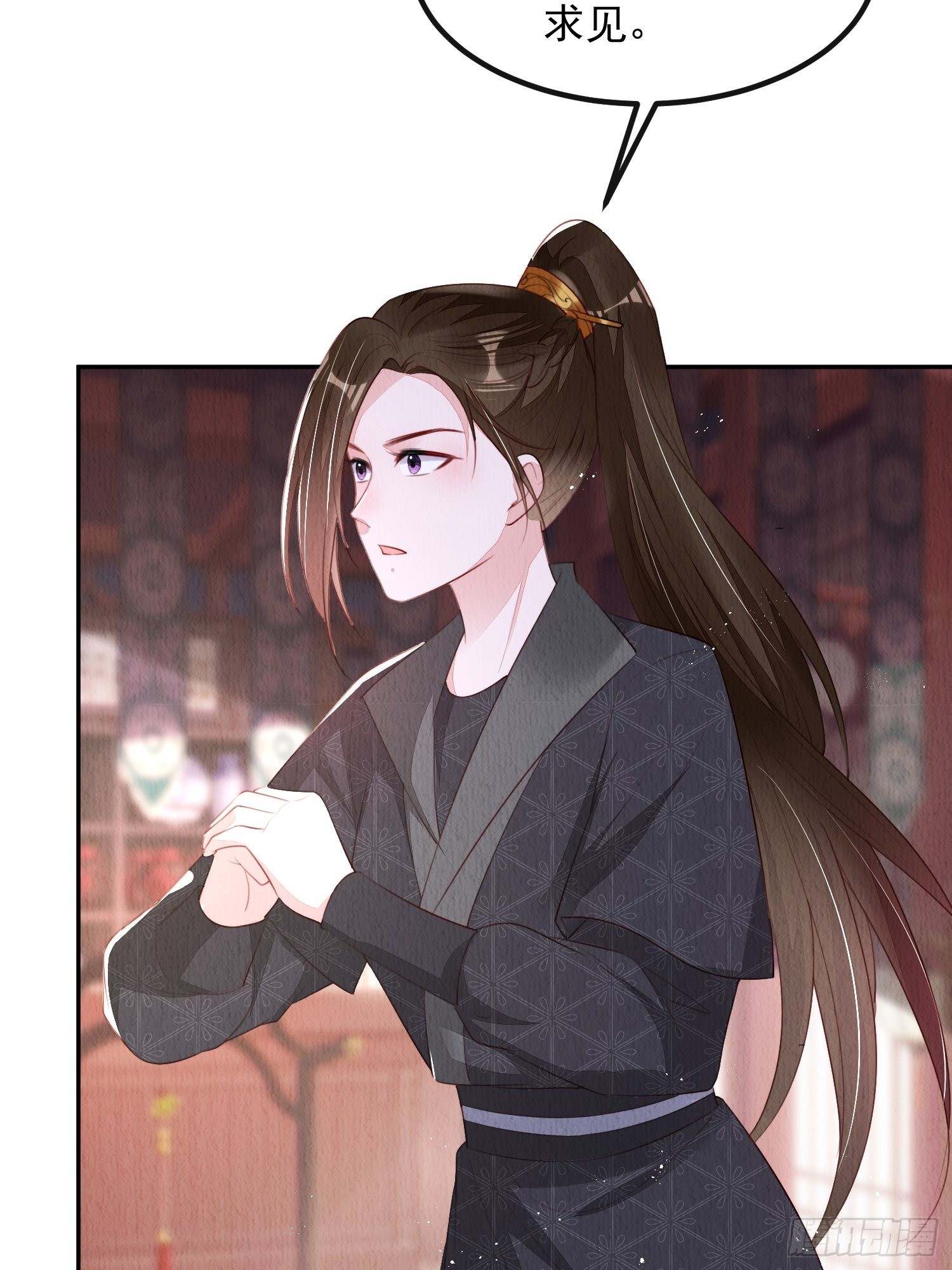 第12话：缸中逃奴3