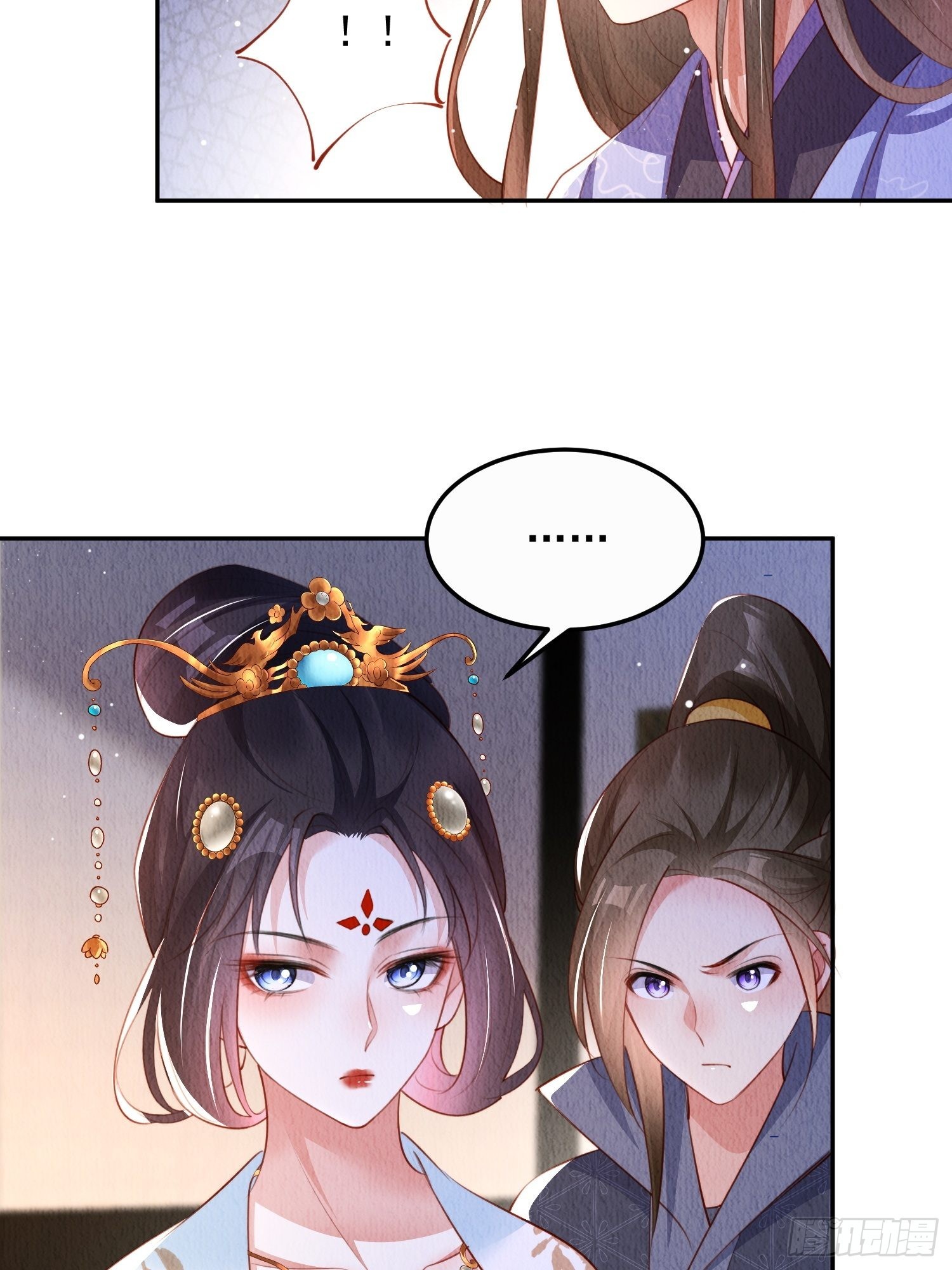 第16话：有何不敢？15