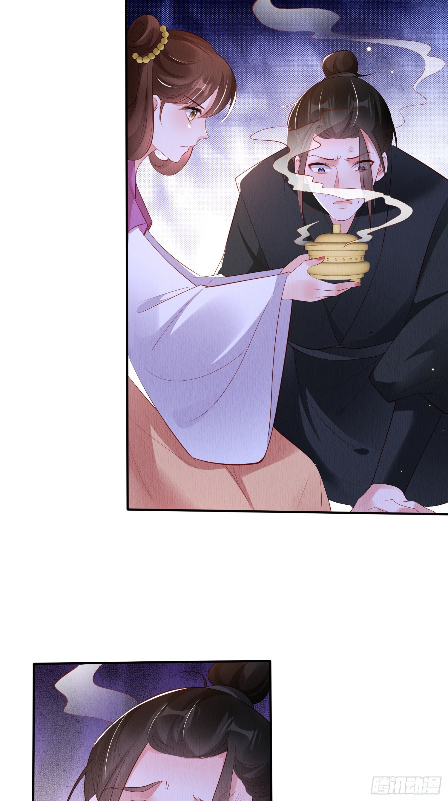 第56话：是羲和姐姐的“和”吗3