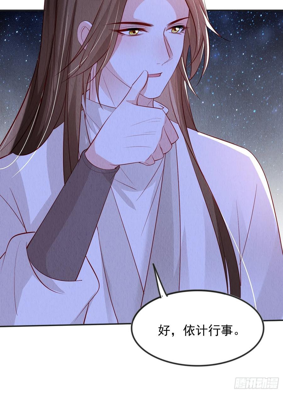 第95章：回归5