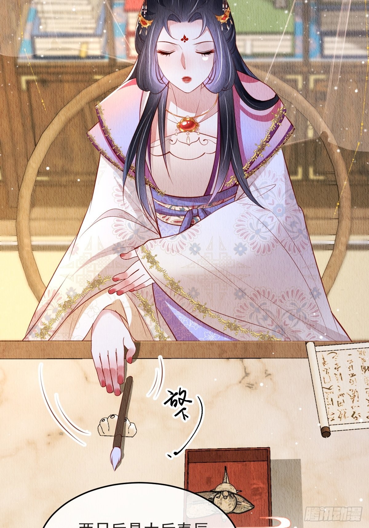第44话：装腔作势9