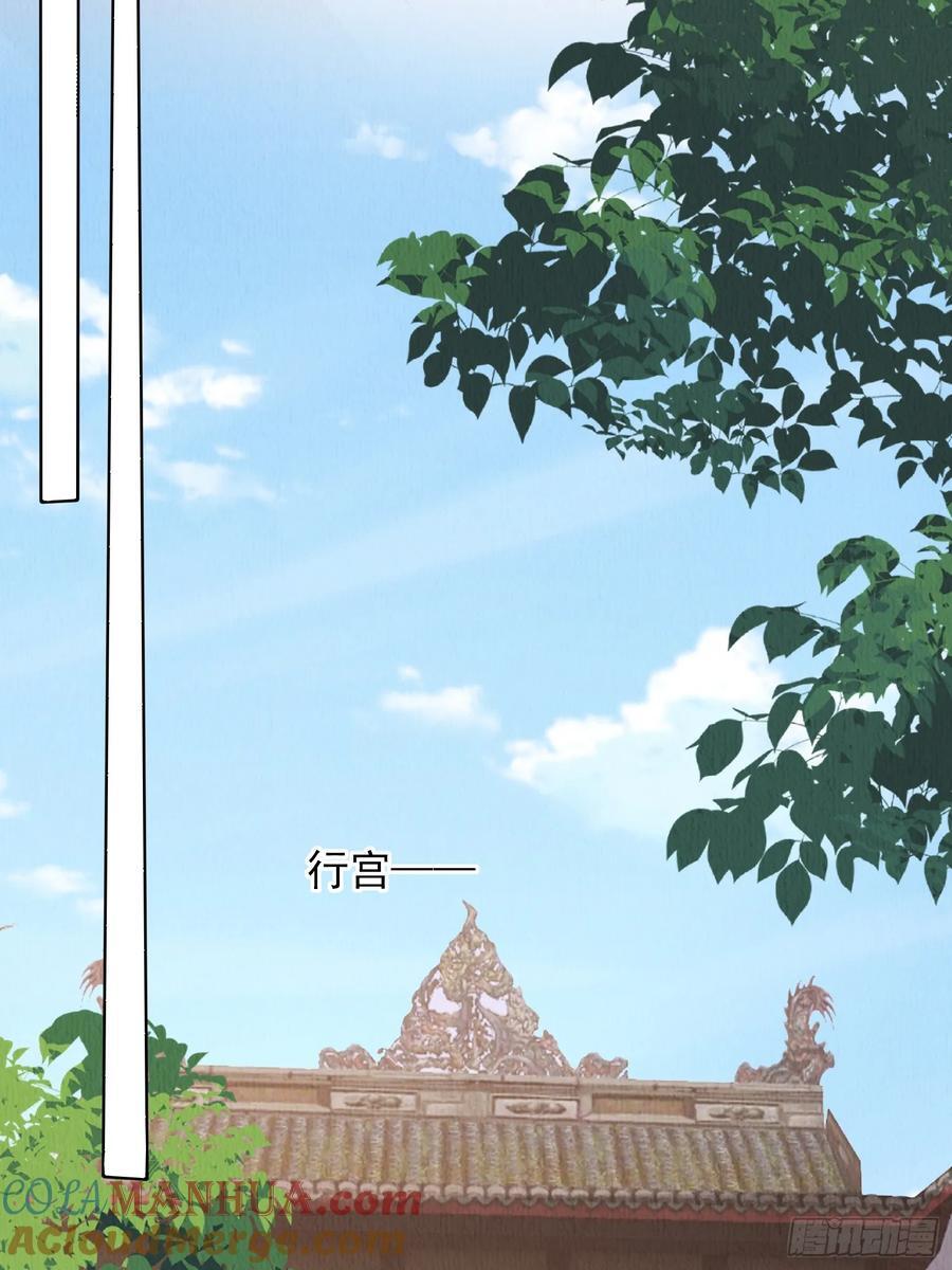 第95章：回归26