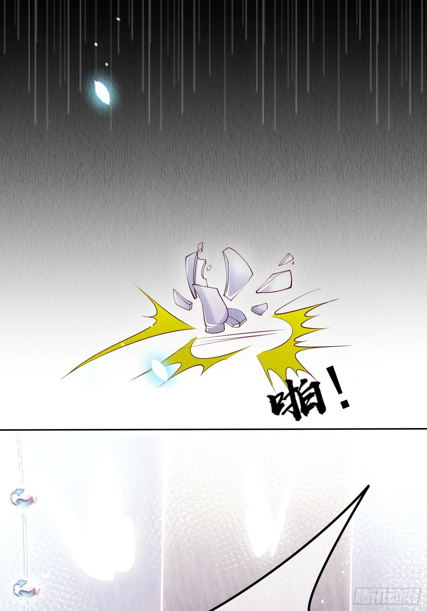 第1话：你该恨我65