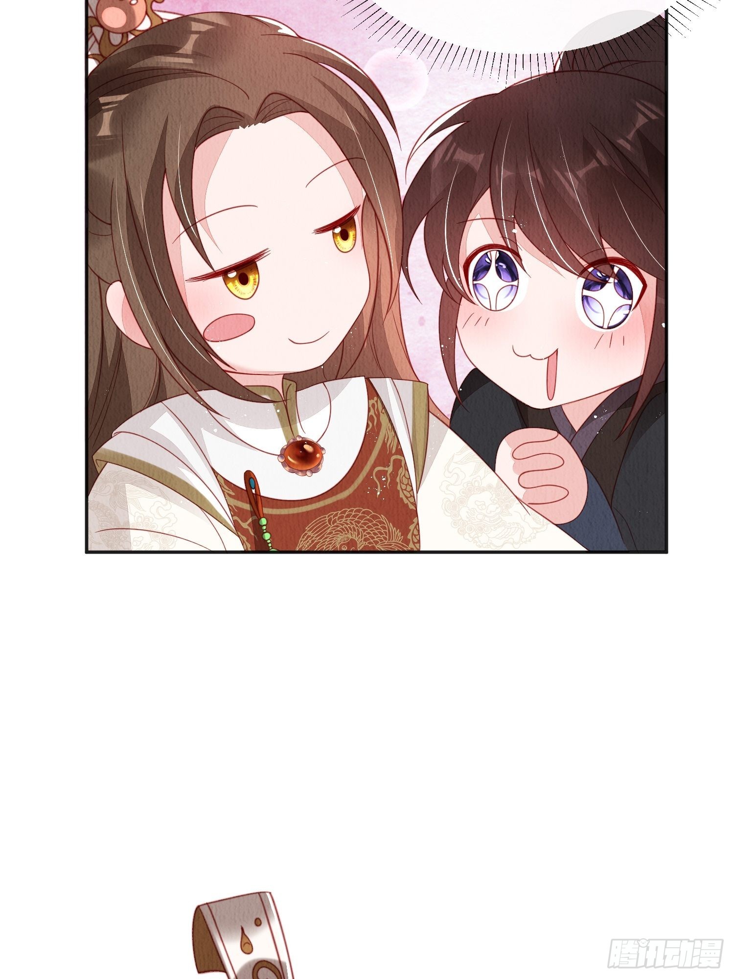 第35话：都是我的23